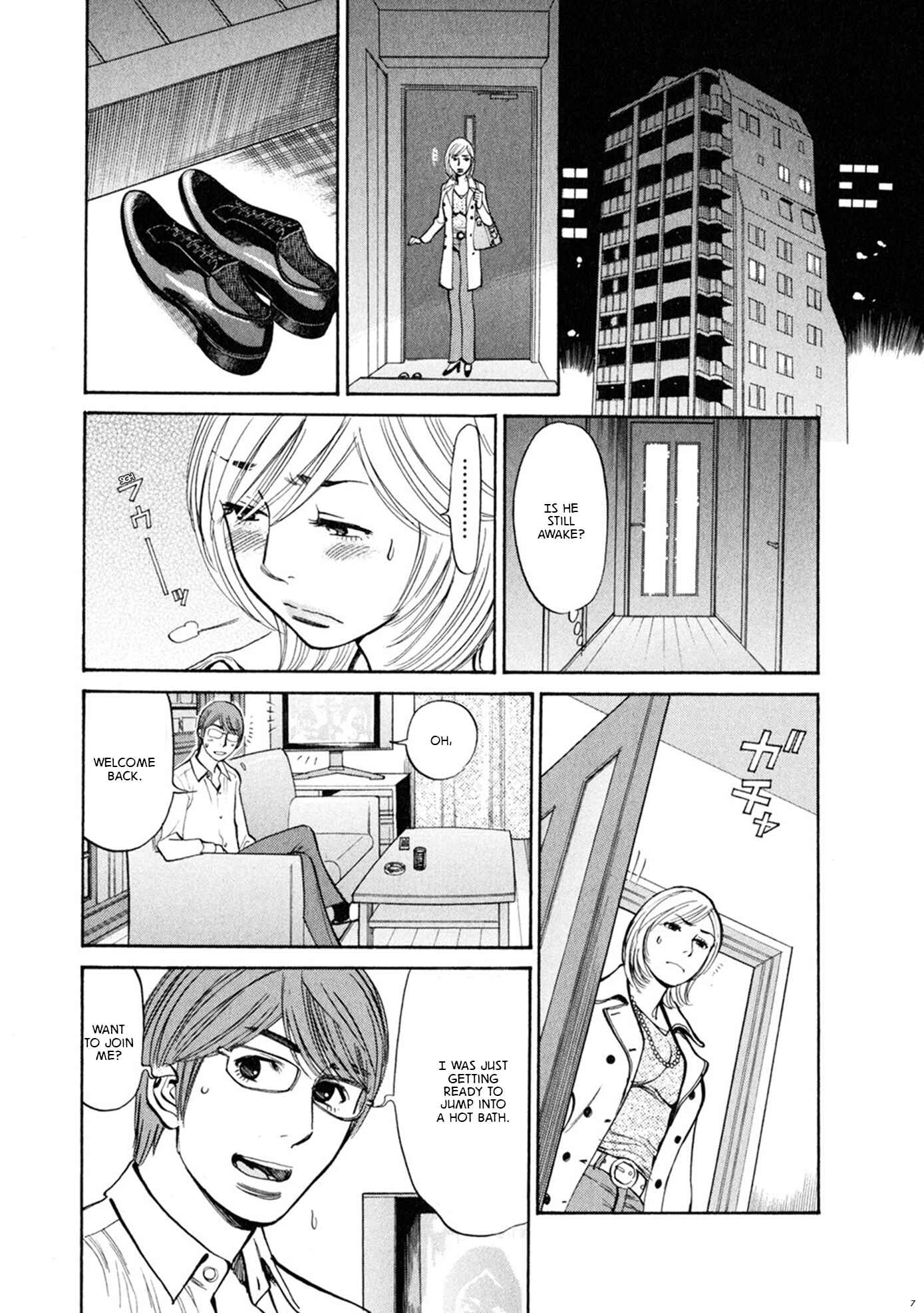 Page 10 Chapter 59 Cherry Syndrome