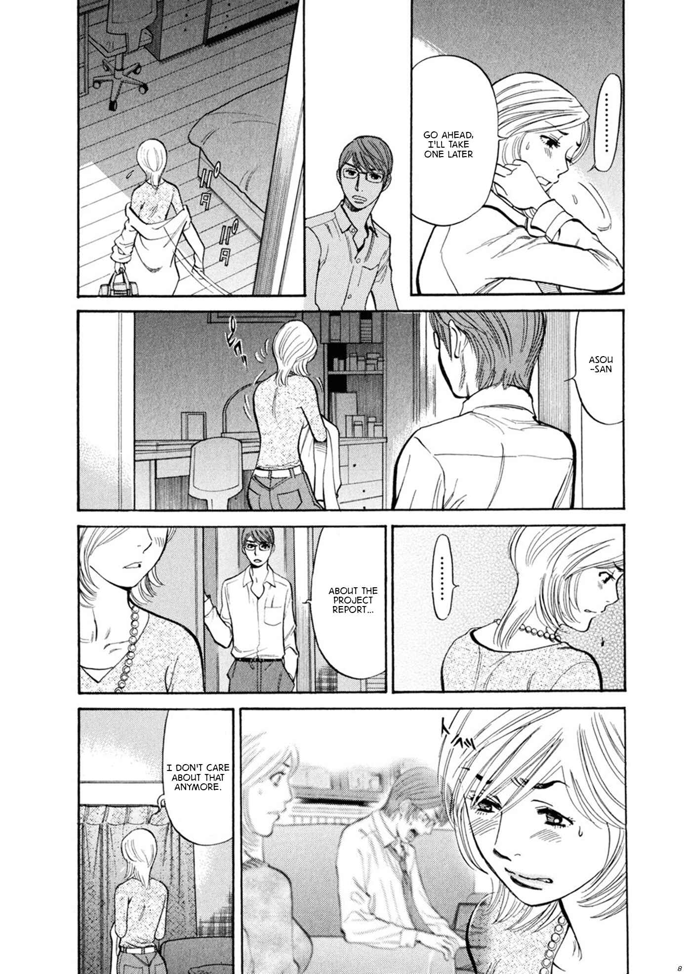 Page 11 Chapter 59 Cherry Syndrome