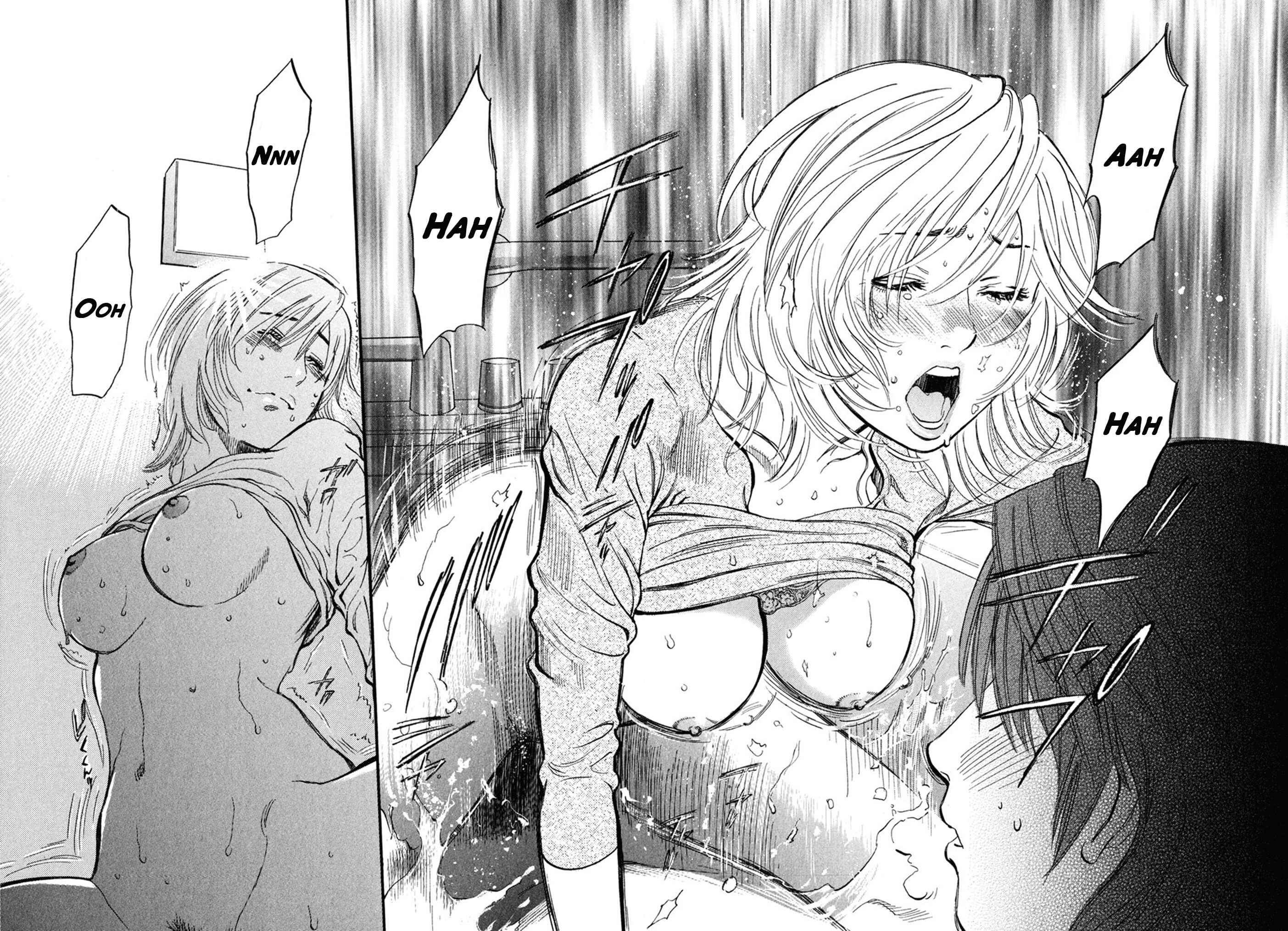 Page 21 Chapter 59 Cherry Syndrome