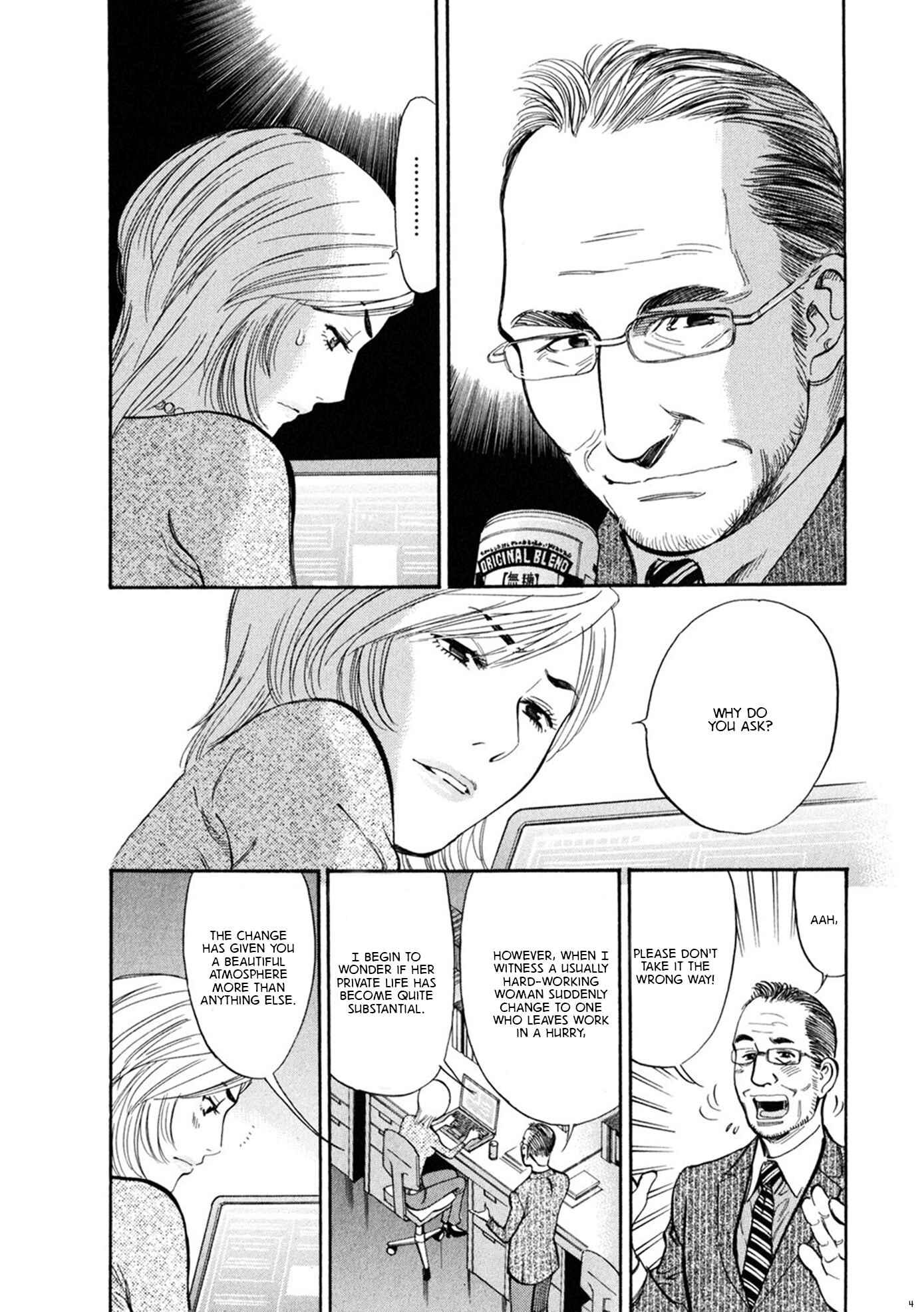 Page 7 Chapter 59 Cherry Syndrome
