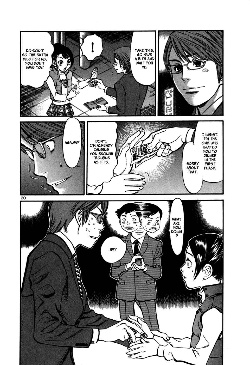 Page 19 Chapter 24 Cherry Syndrome