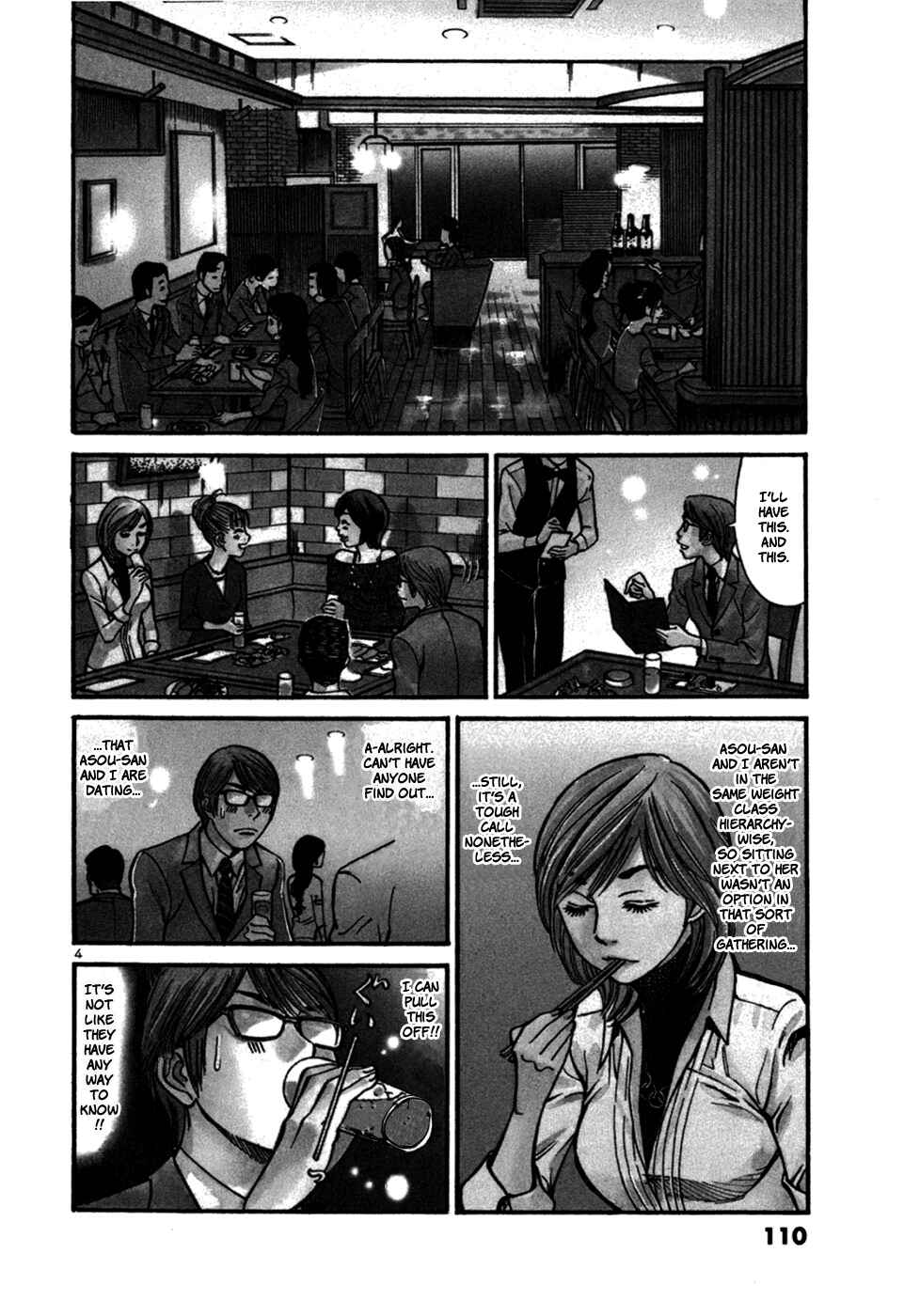 Page 4 Chapter 24 Cherry Syndrome