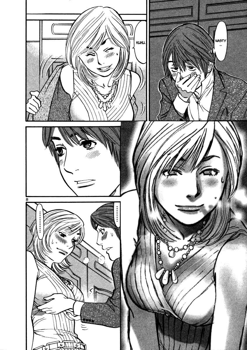 Page 10 Chapter 15 Cherry Syndrome