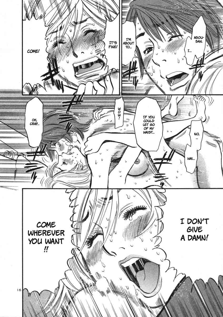 Page 17 Chapter 15 Cherry Syndrome