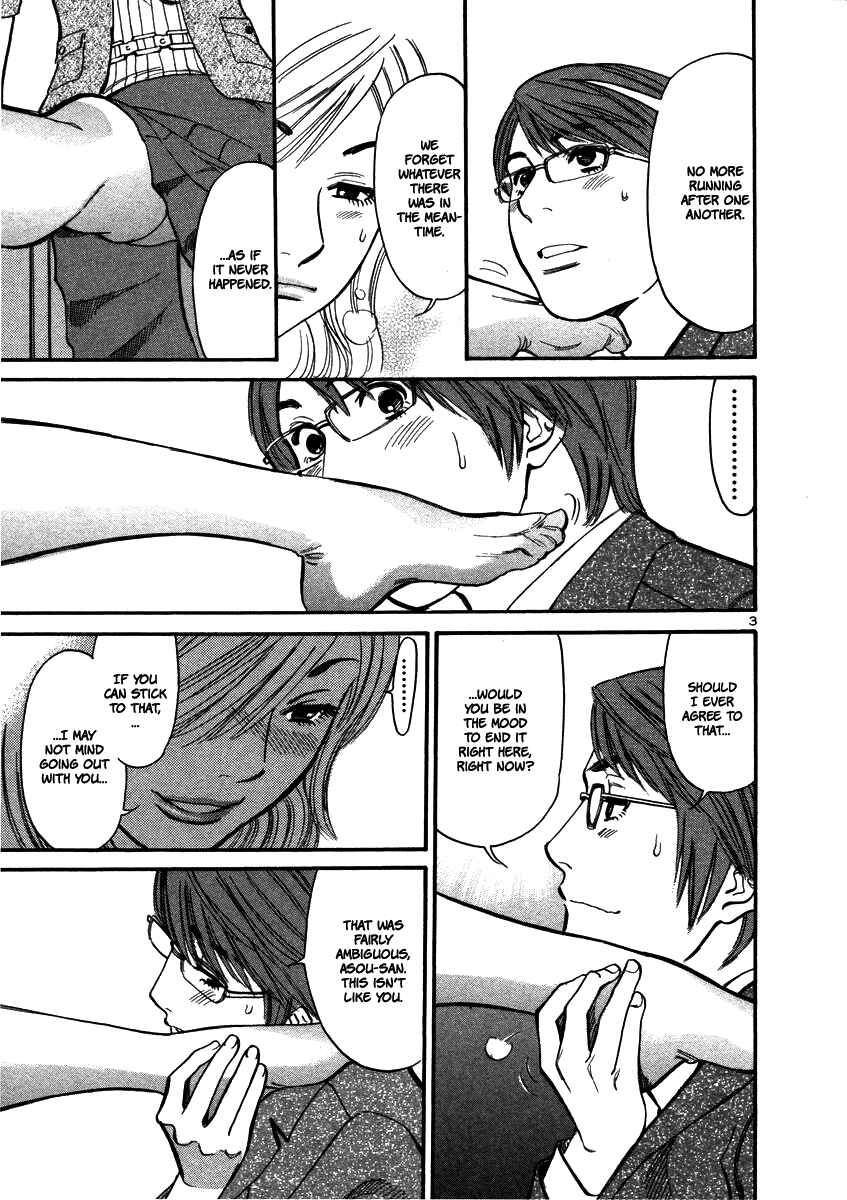 Page 5 Chapter 15 Cherry Syndrome