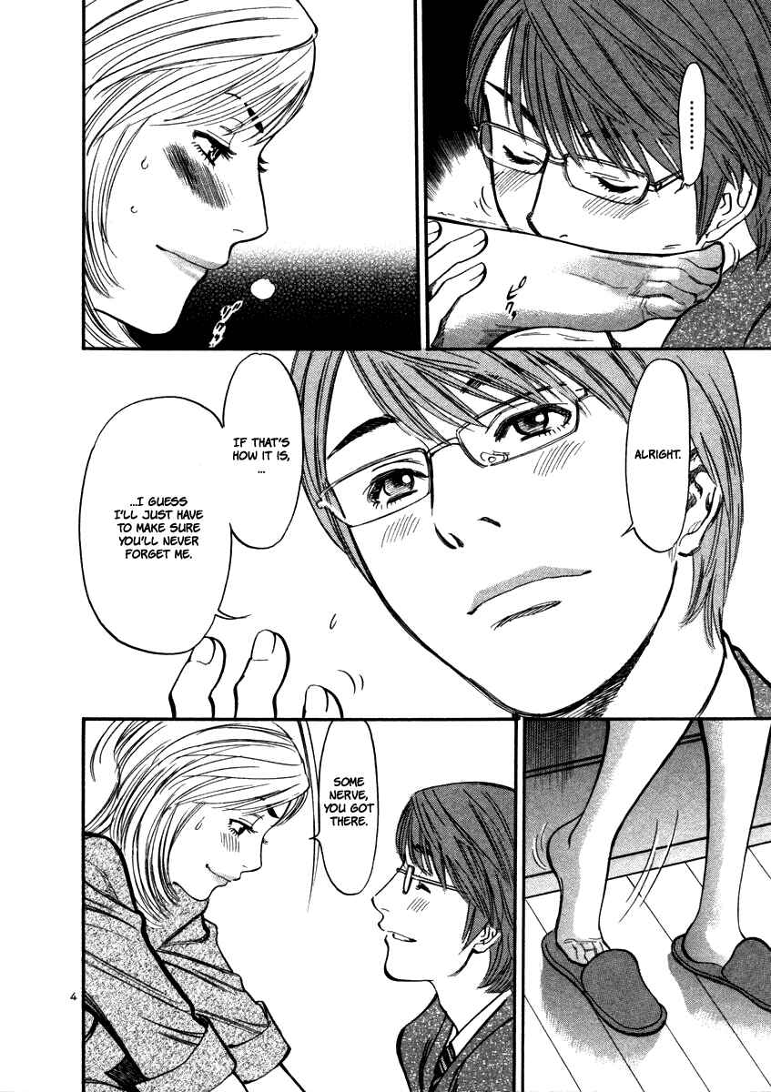 Page 6 Chapter 15 Cherry Syndrome