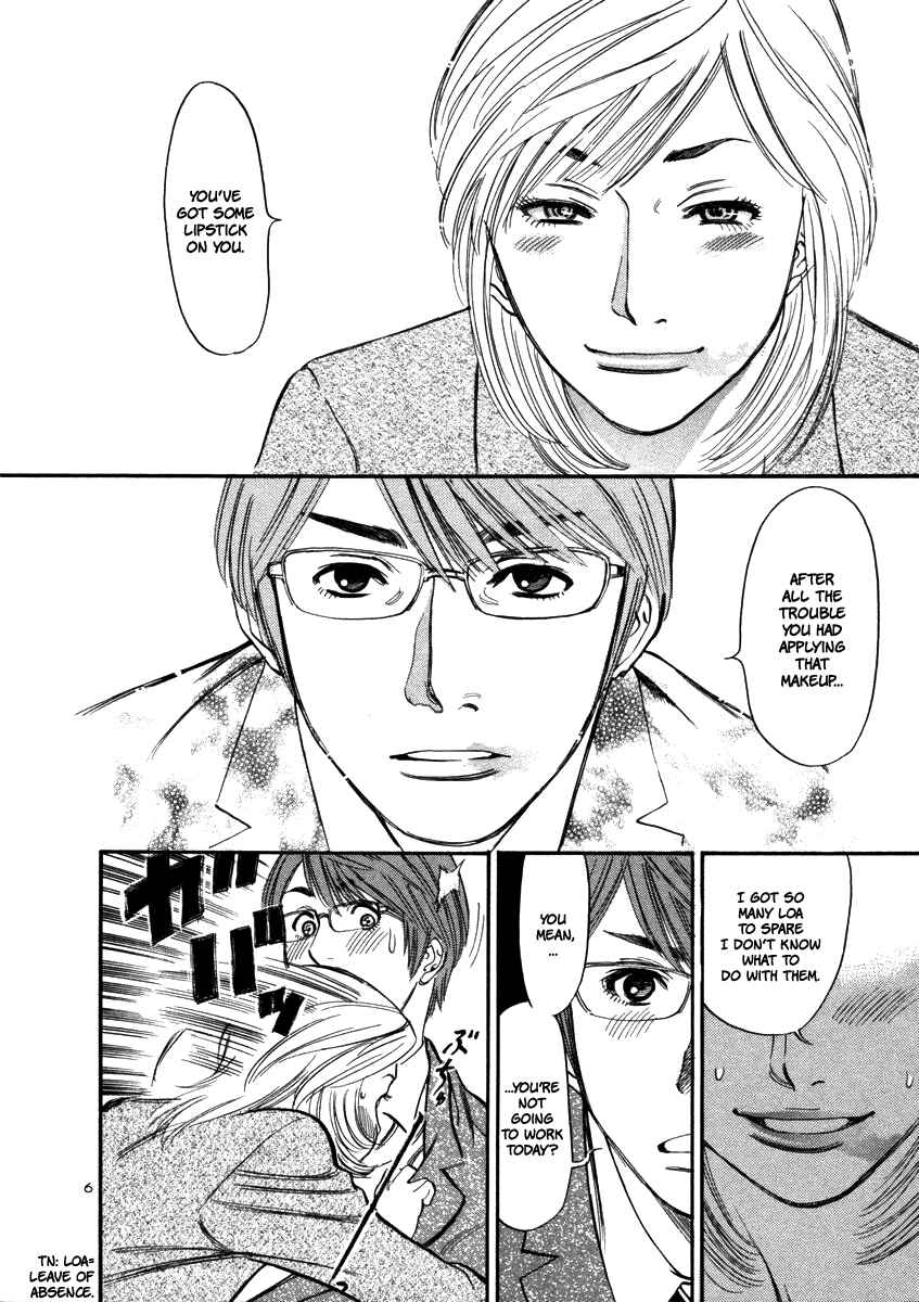 Page 8 Chapter 15 Cherry Syndrome