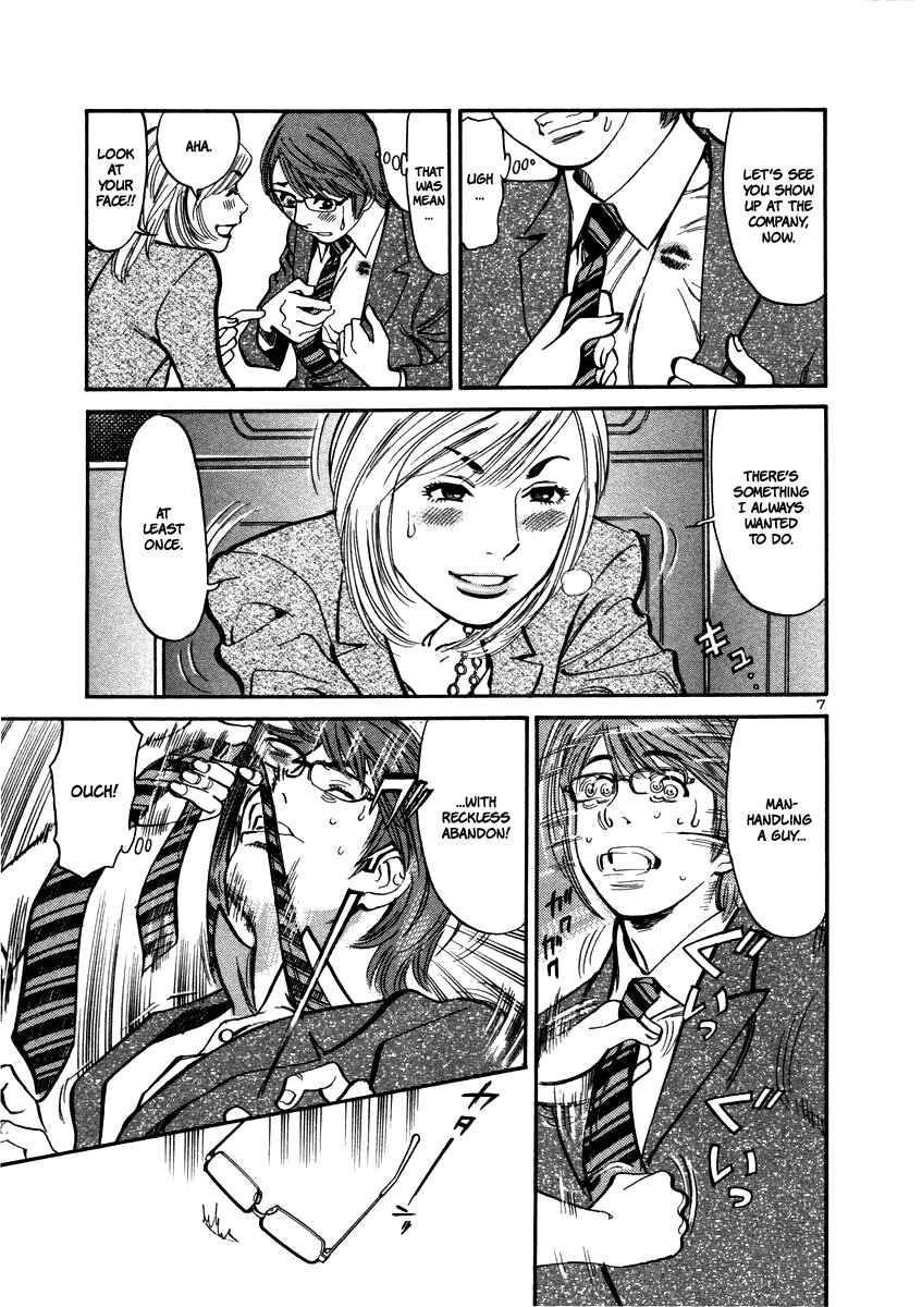 Page 9 Chapter 15 Cherry Syndrome