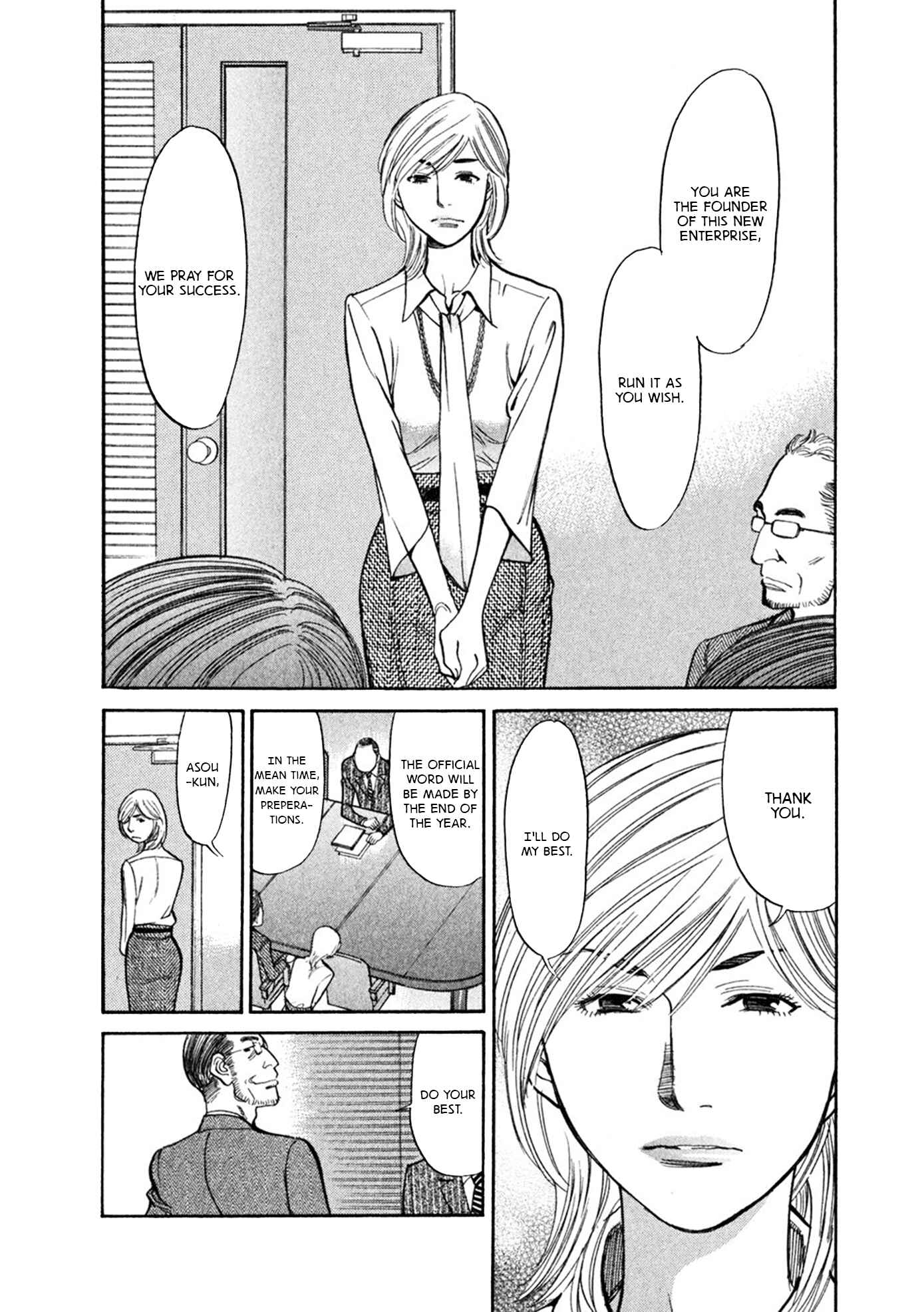 Page 10 Chapter 60 Cherry Syndrome