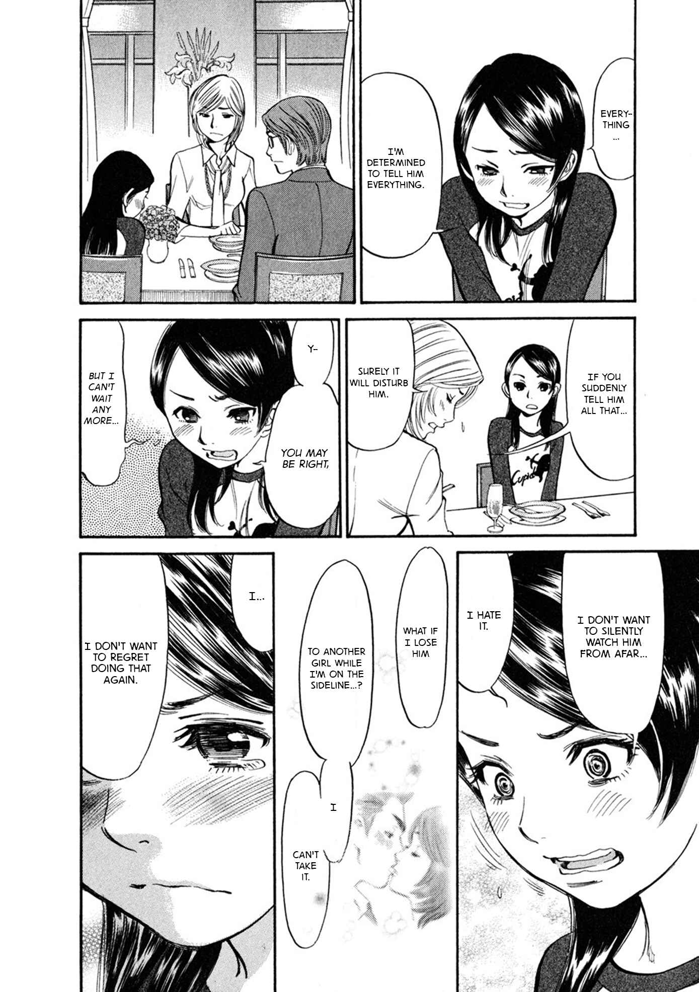 Page 16 Chapter 60 Cherry Syndrome