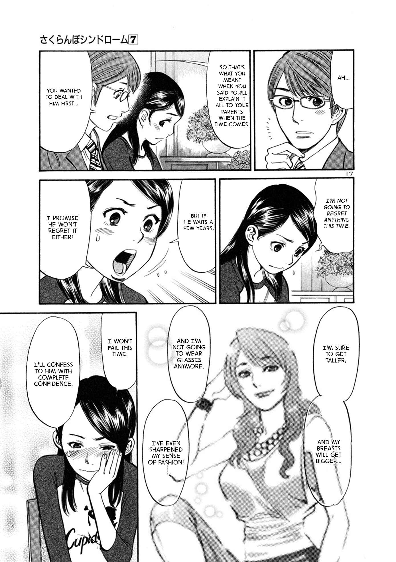 Page 17 Chapter 60 Cherry Syndrome