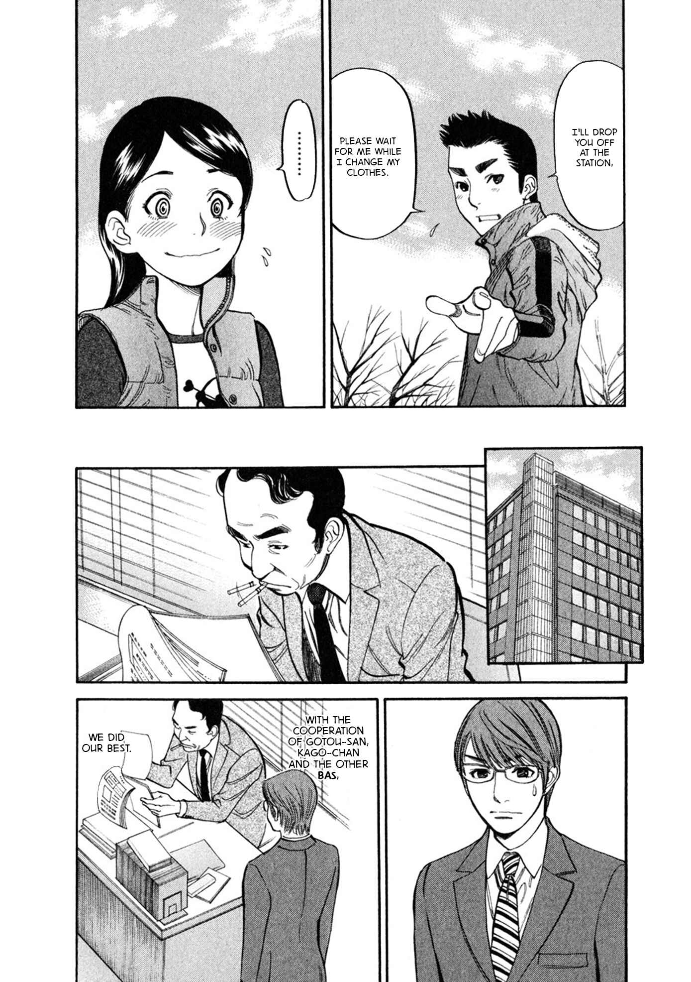 Page 6 Chapter 60 Cherry Syndrome