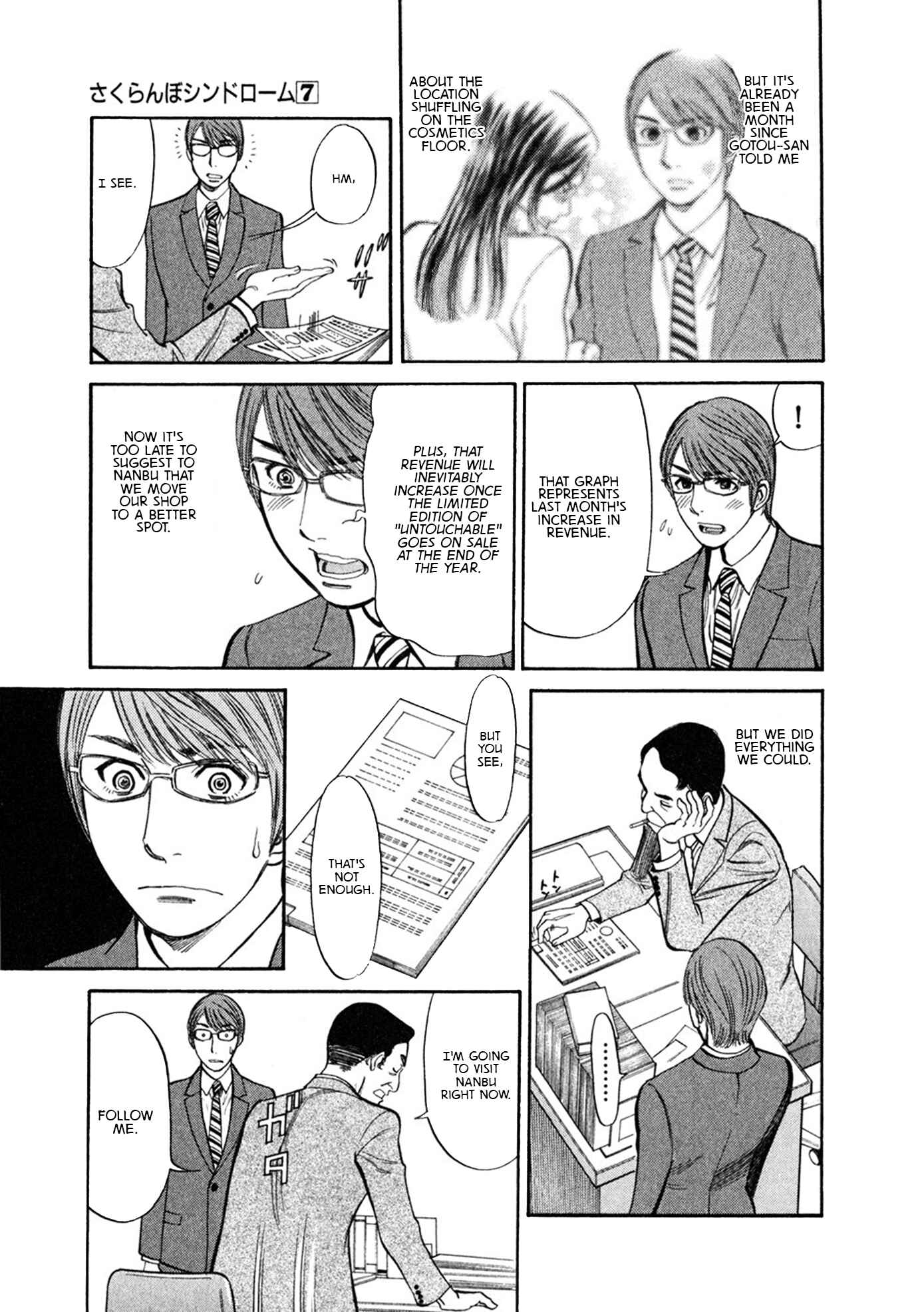 Page 7 Chapter 60 Cherry Syndrome