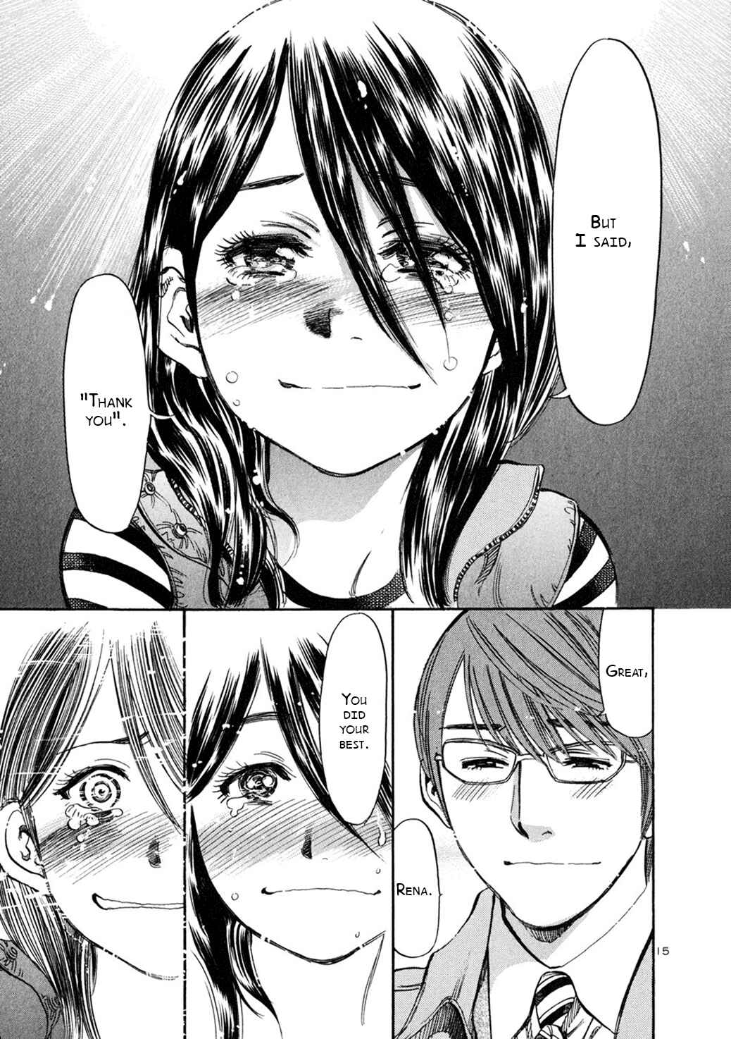 Page 15 Chapter 64 Cherry Syndrome