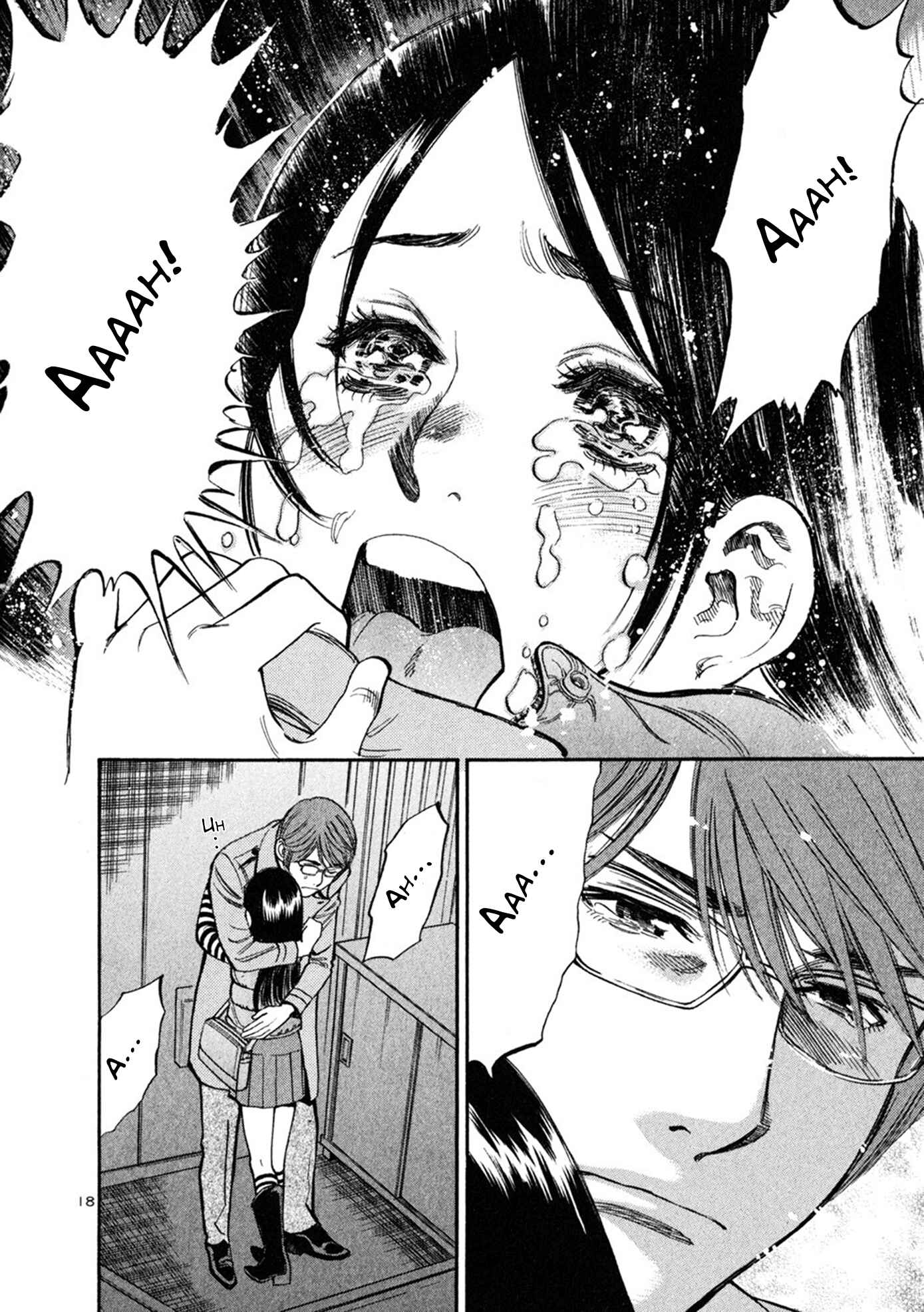 Page 17 Chapter 64 Cherry Syndrome