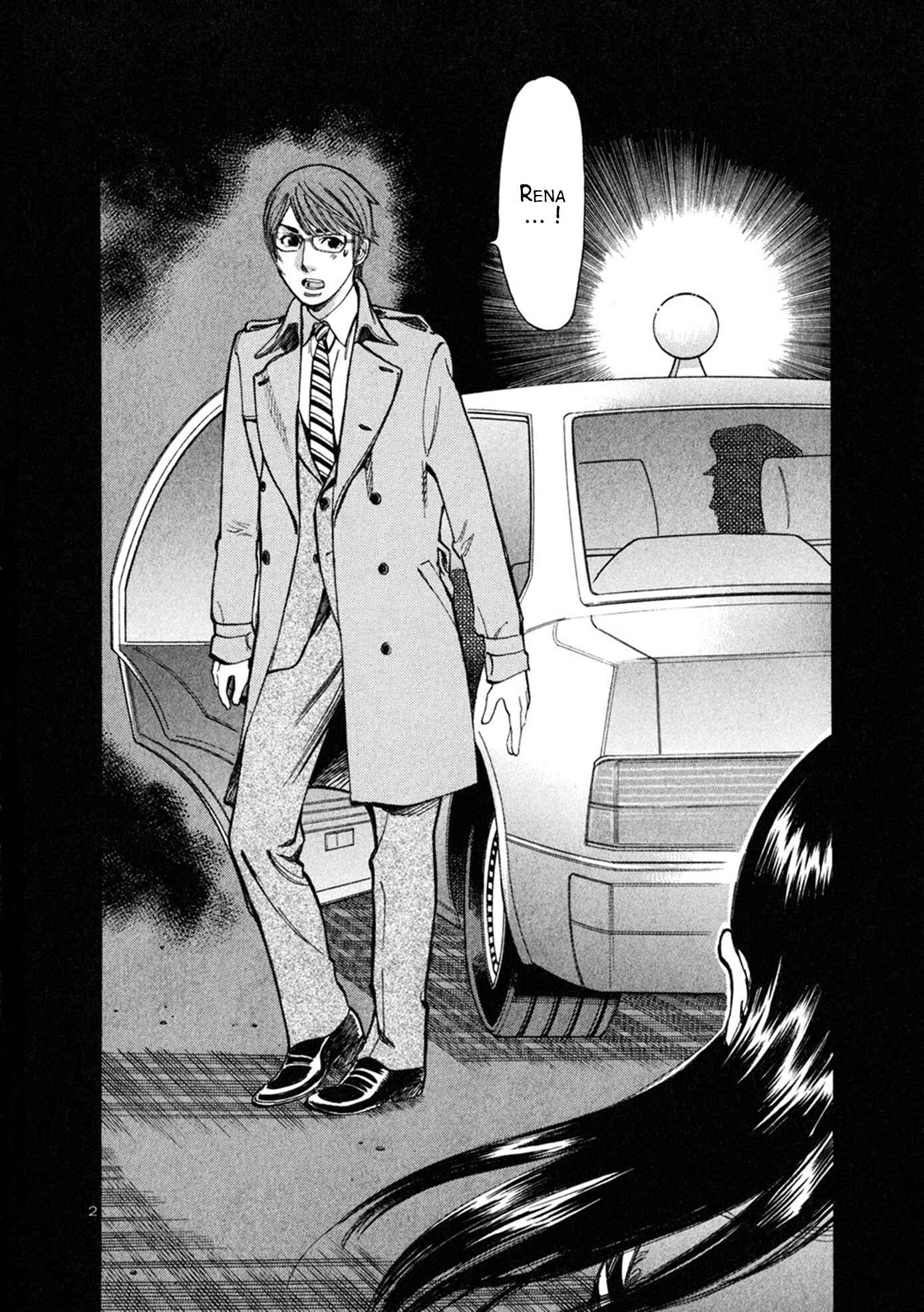 Page 2 Chapter 64 Cherry Syndrome
