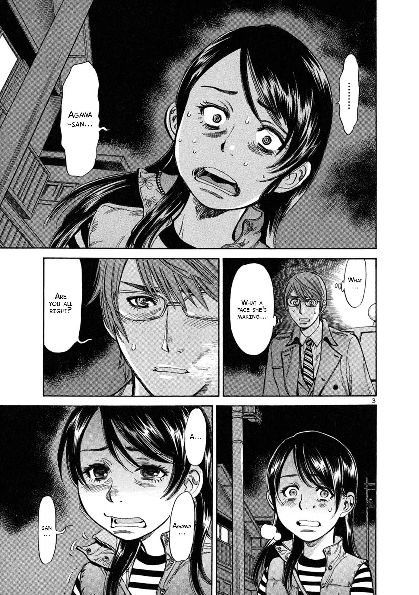 Page 3 Chapter 64 Cherry Syndrome