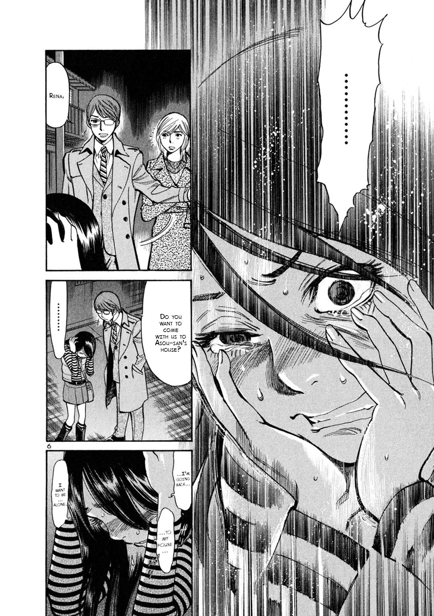 Page 6 Chapter 64 Cherry Syndrome