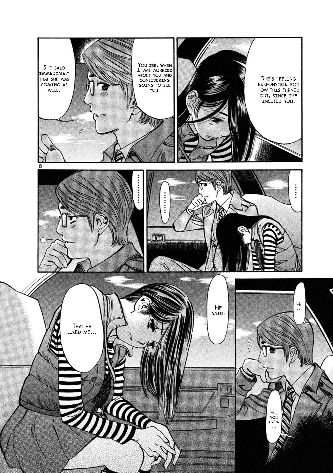 Page 8 Chapter 64 Cherry Syndrome