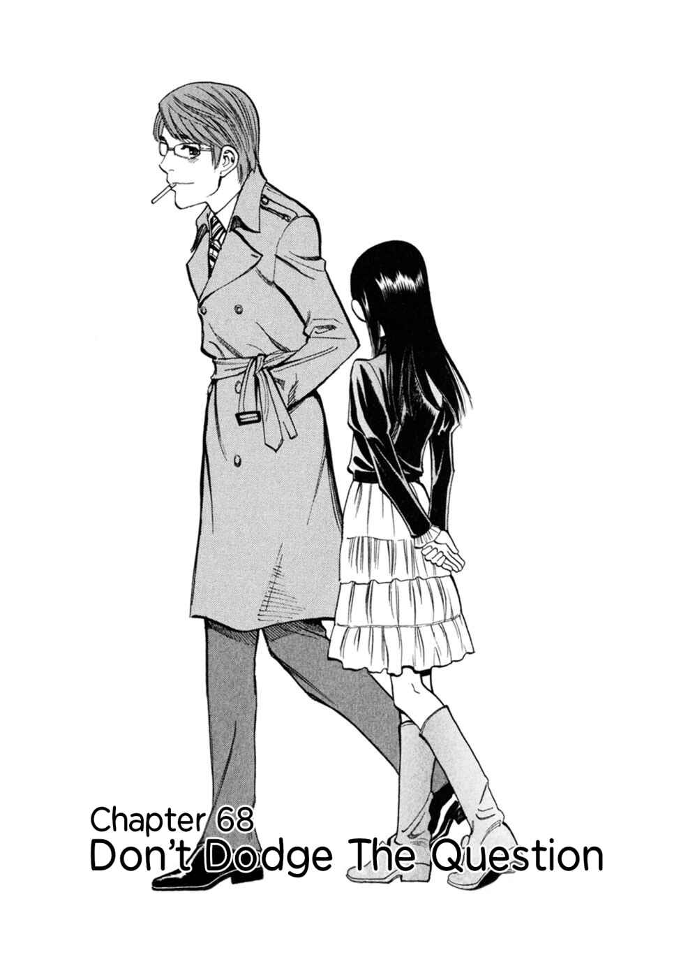 Page 1 Chapter 68 Cherry Syndrome
