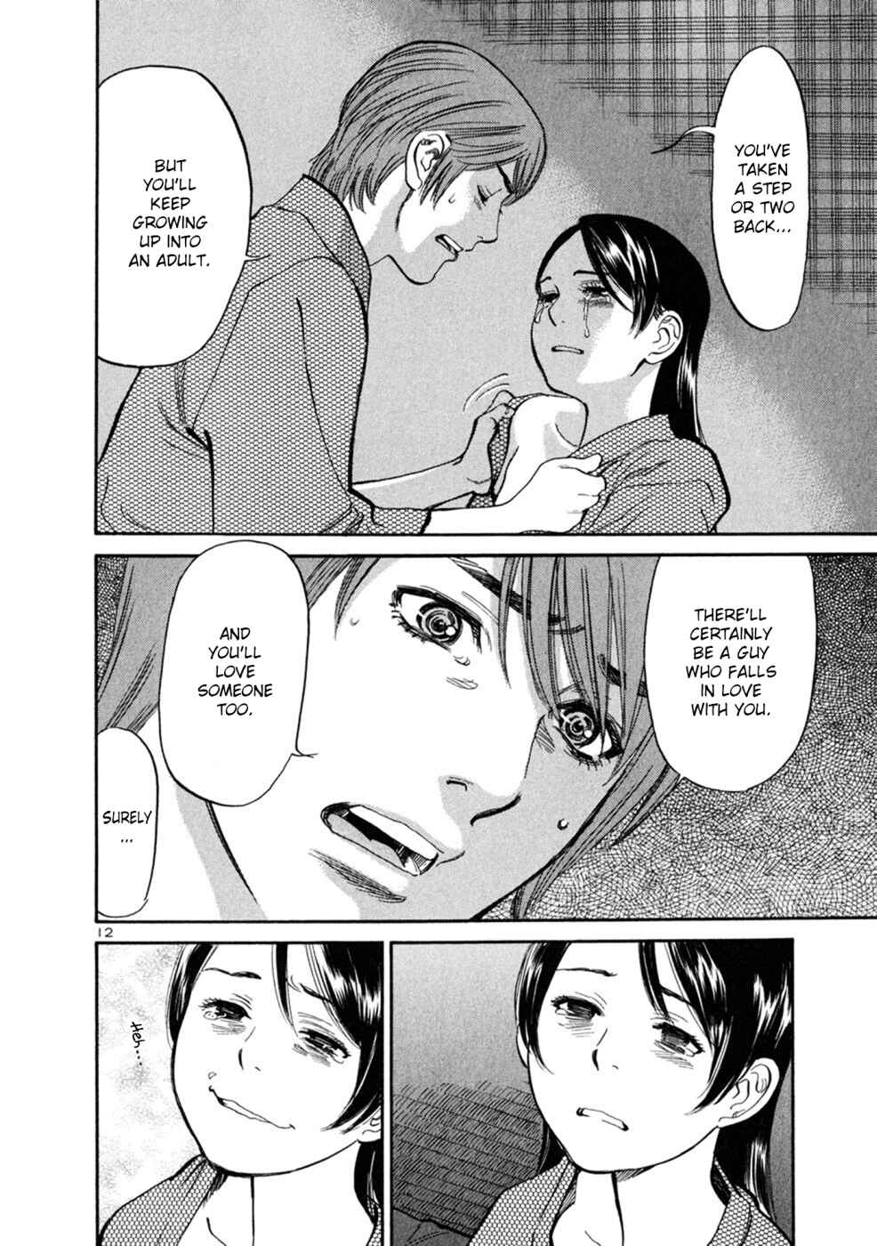 Page 12 Chapter 68 Cherry Syndrome