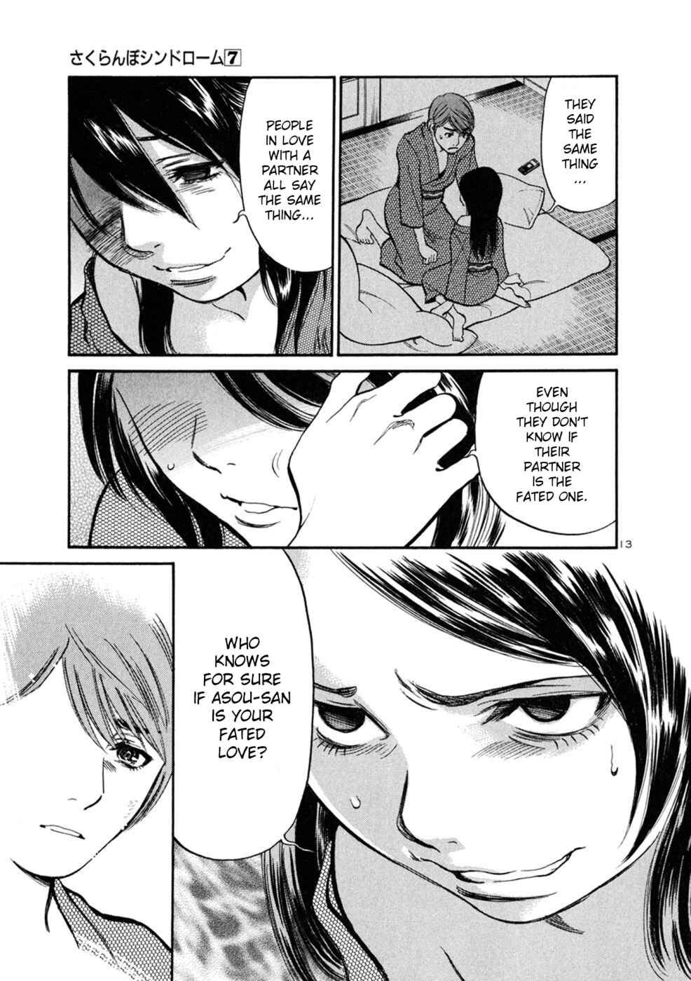 Page 13 Chapter 68 Cherry Syndrome