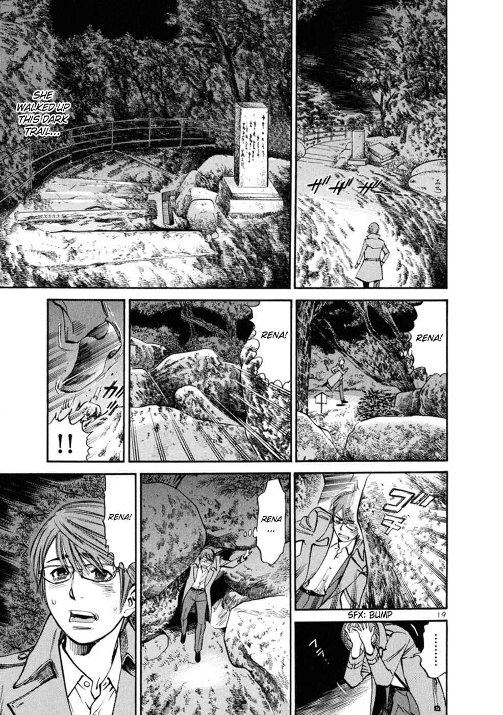 Page 19 Chapter 68 Cherry Syndrome