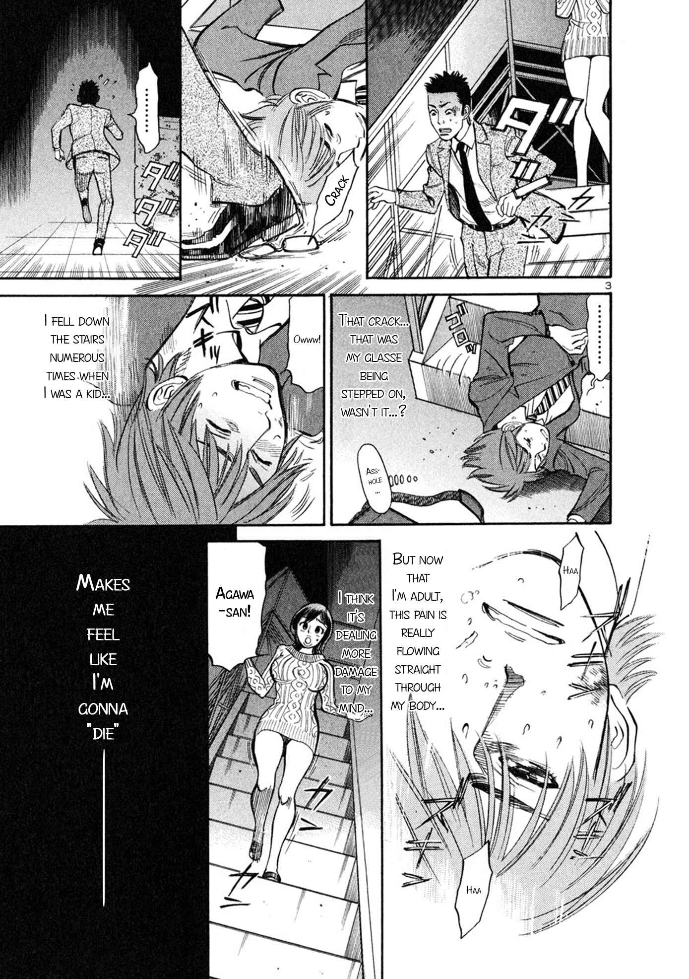 Page 3 Chapter 54 Cherry Syndrome