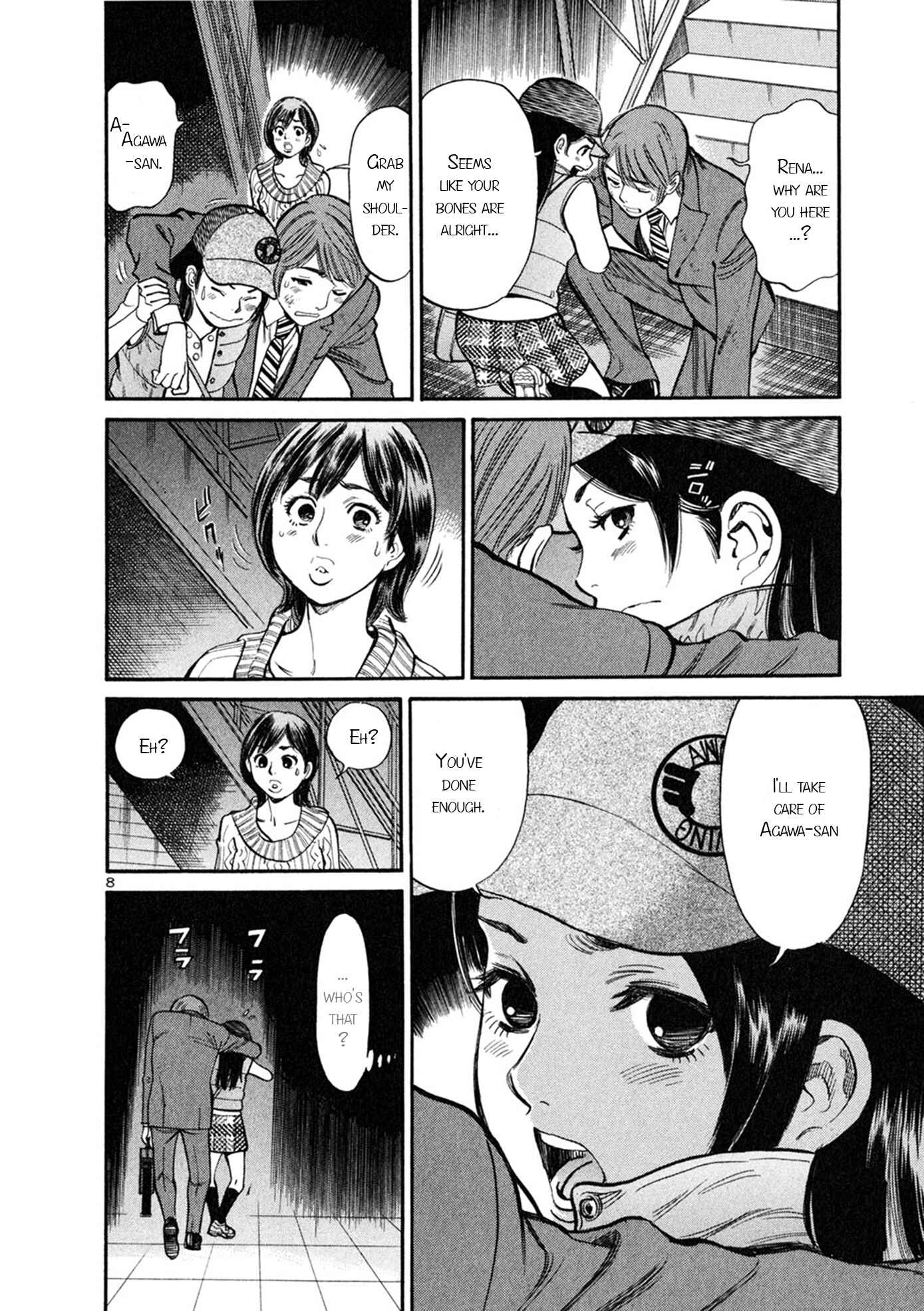 Page 8 Chapter 54 Cherry Syndrome