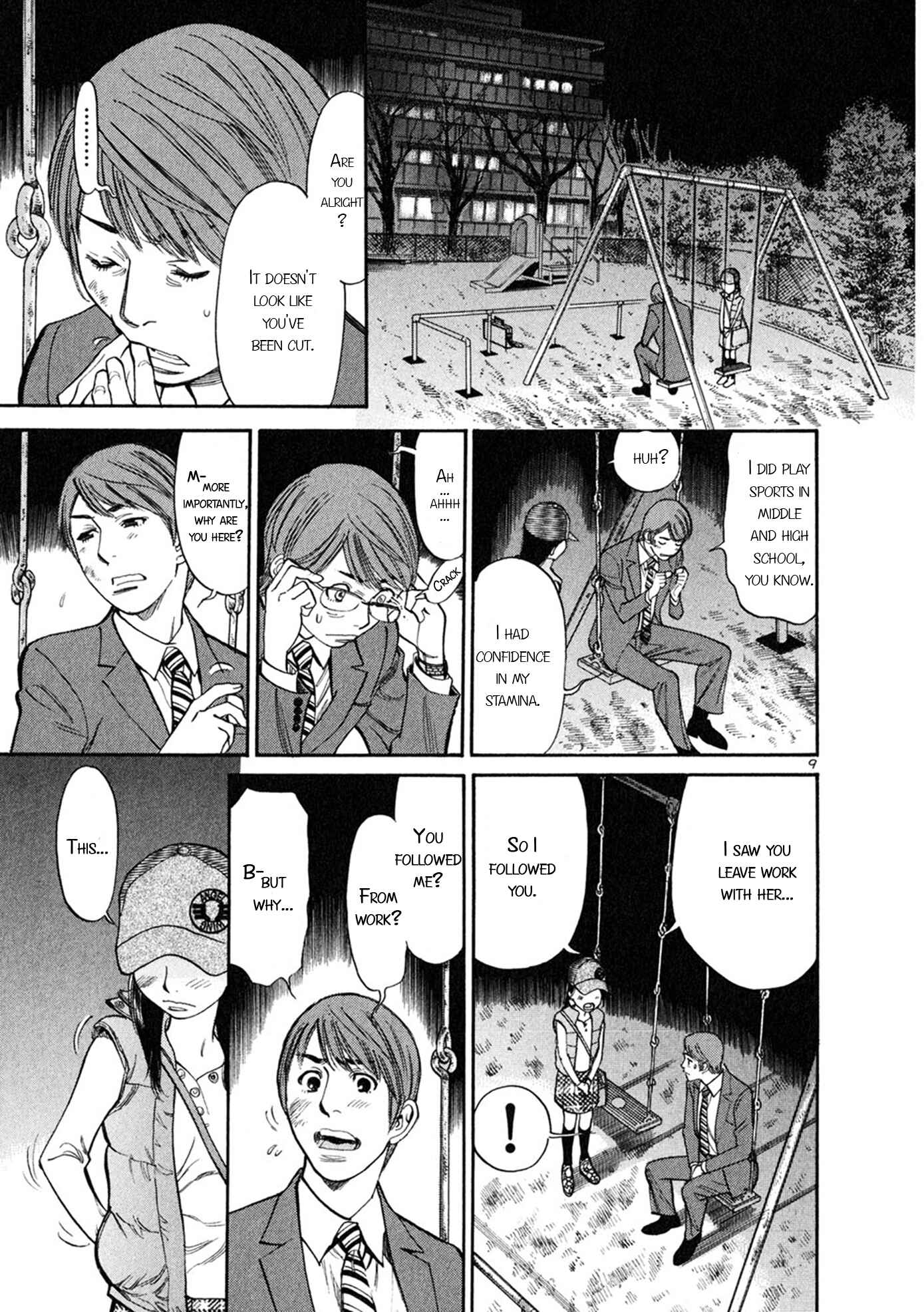 Page 9 Chapter 54 Cherry Syndrome