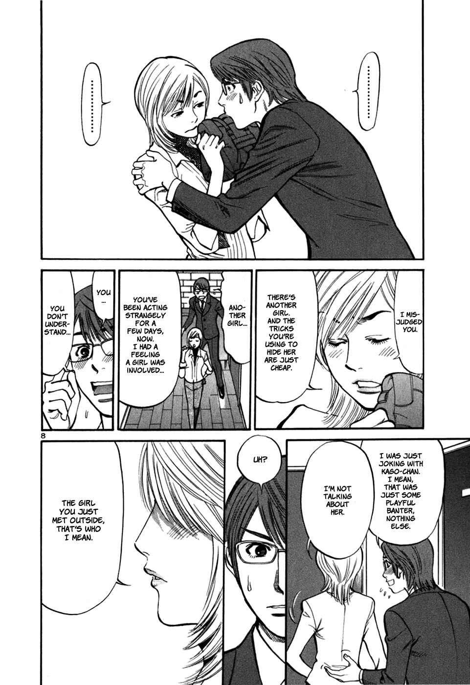 Page 10 Chapter 25 Cherry Syndrome