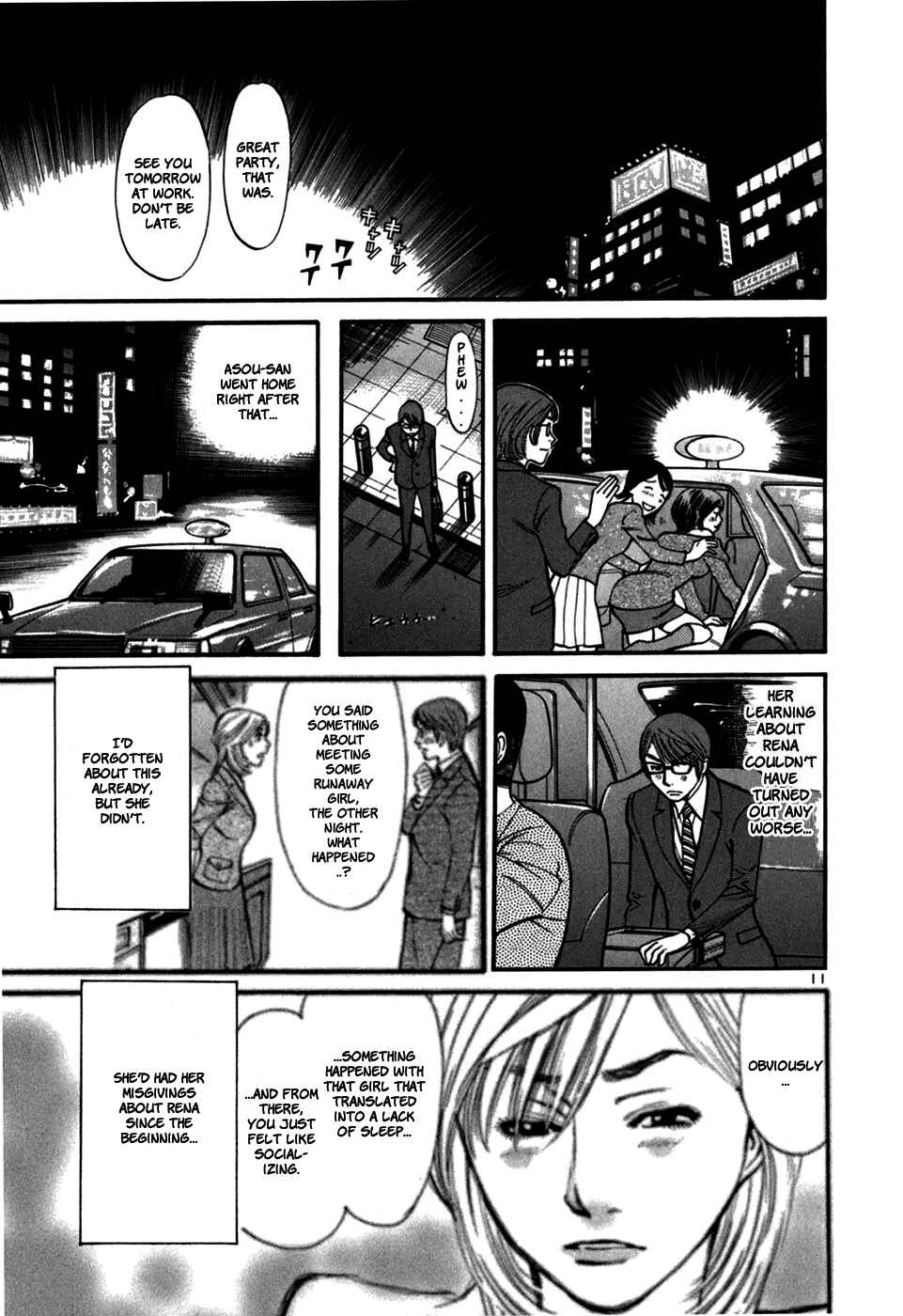 Page 13 Chapter 25 Cherry Syndrome