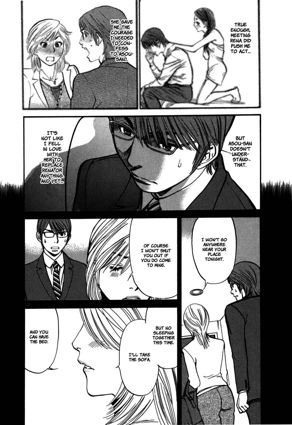 Page 14 Chapter 25 Cherry Syndrome