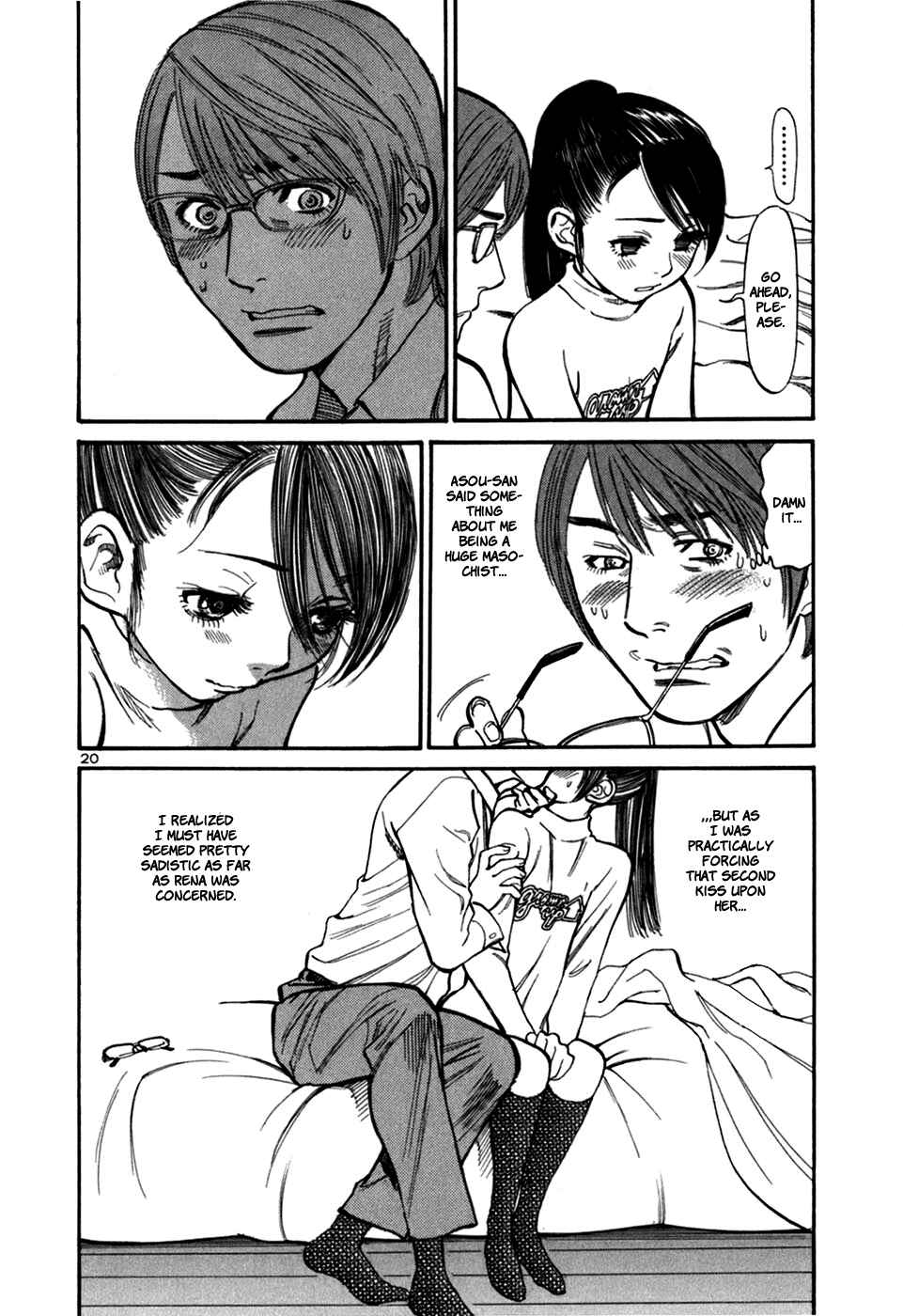 Page 22 Chapter 25 Cherry Syndrome