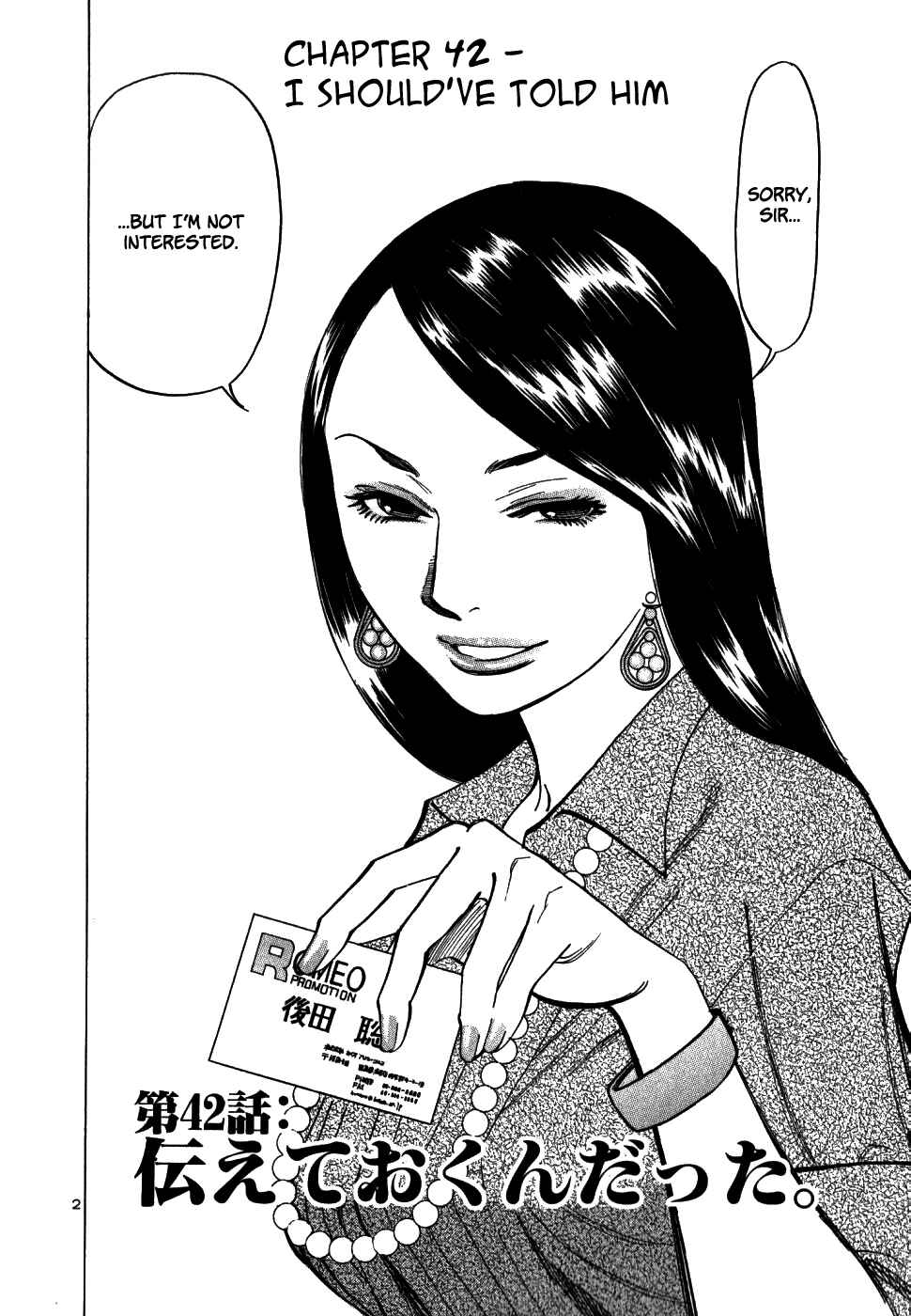 Page 1 Chapter 42 Cherry Syndrome