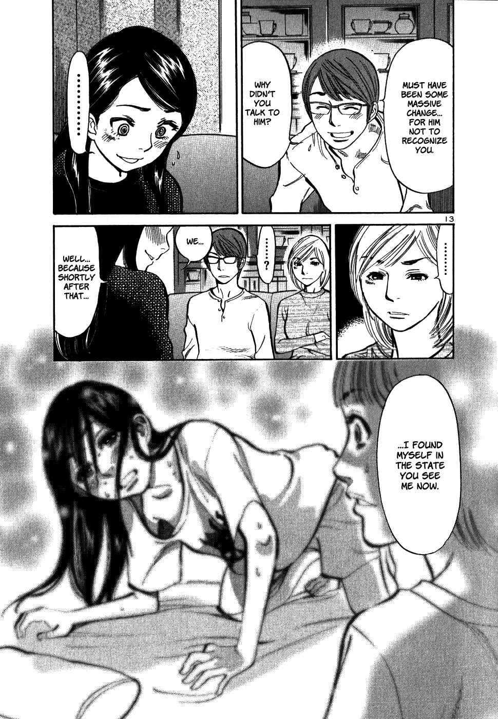 Page 12 Chapter 42 Cherry Syndrome