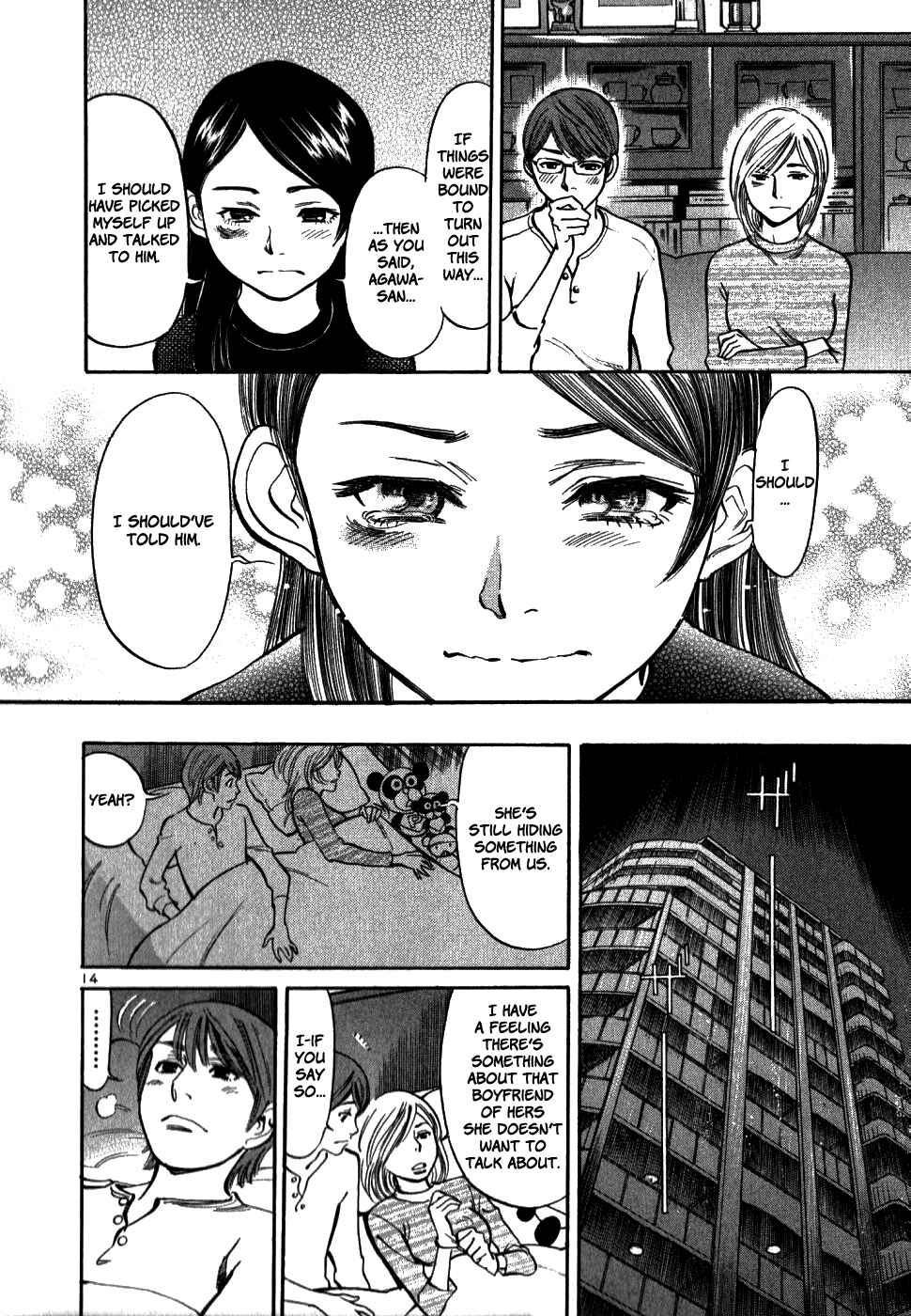 Page 13 Chapter 42 Cherry Syndrome