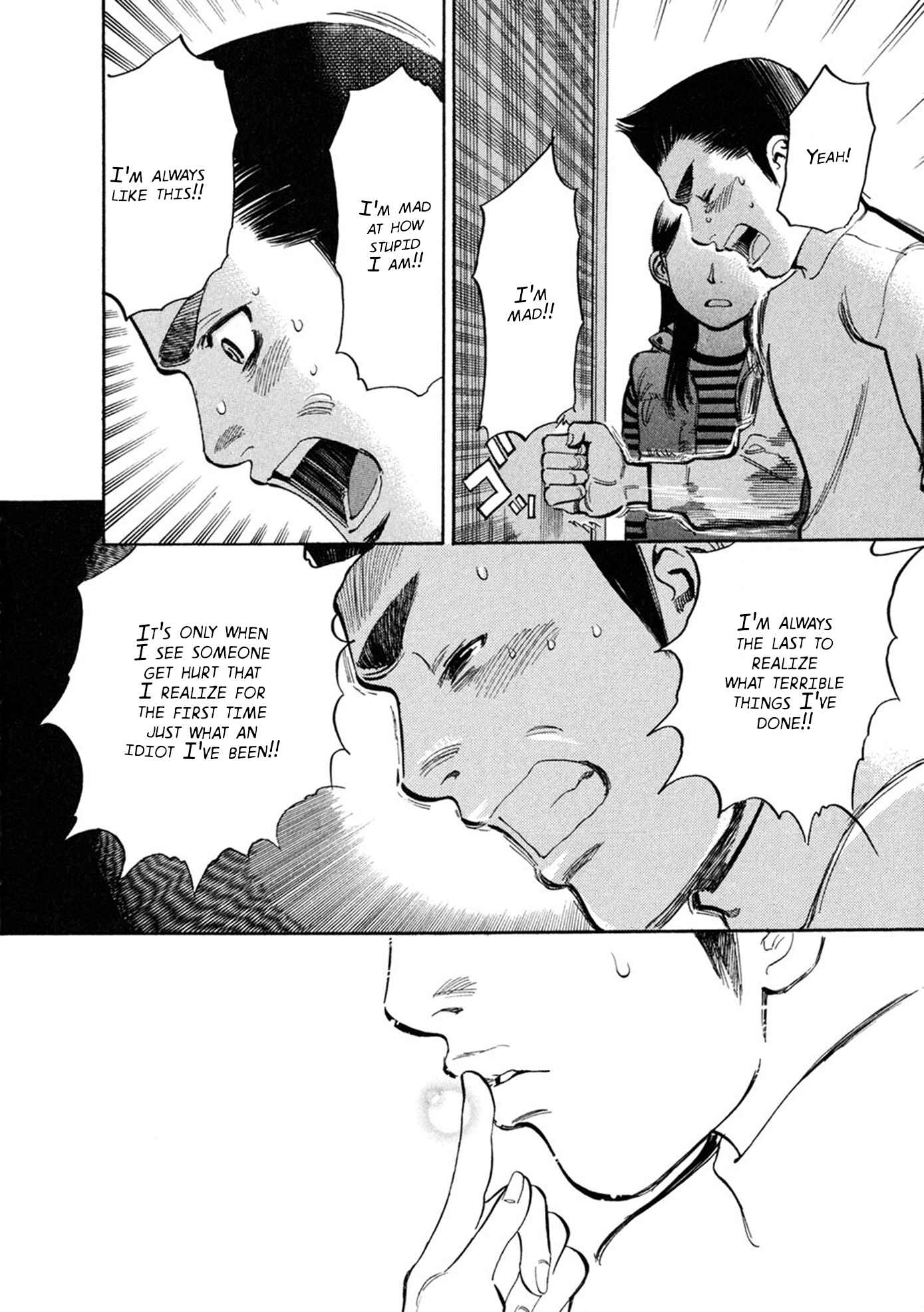 Page 14 Chapter 62 Cherry Syndrome