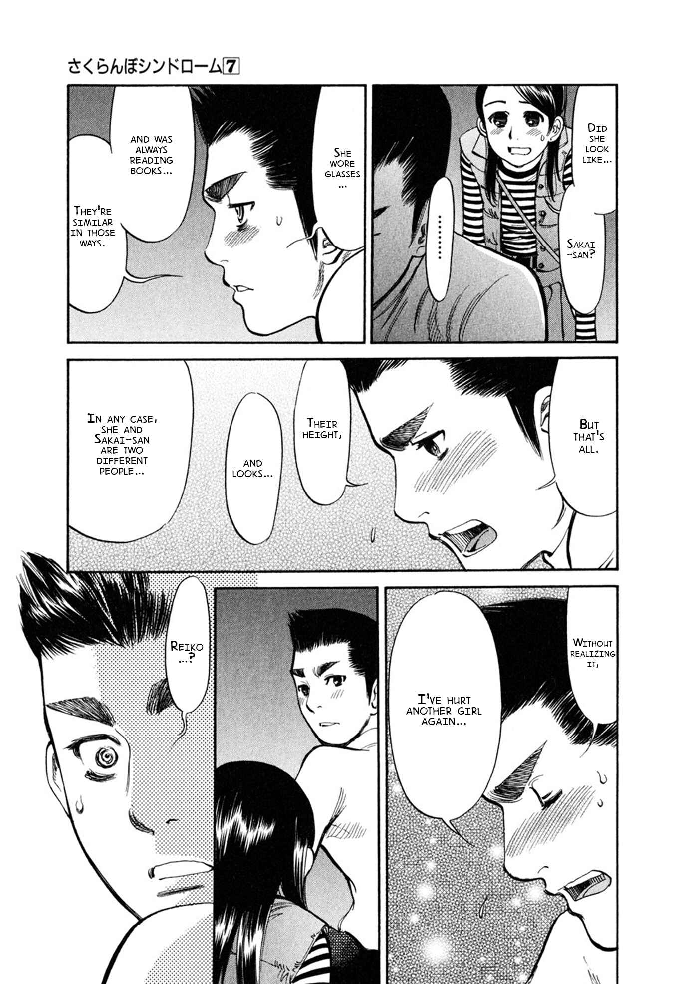 Page 19 Chapter 62 Cherry Syndrome
