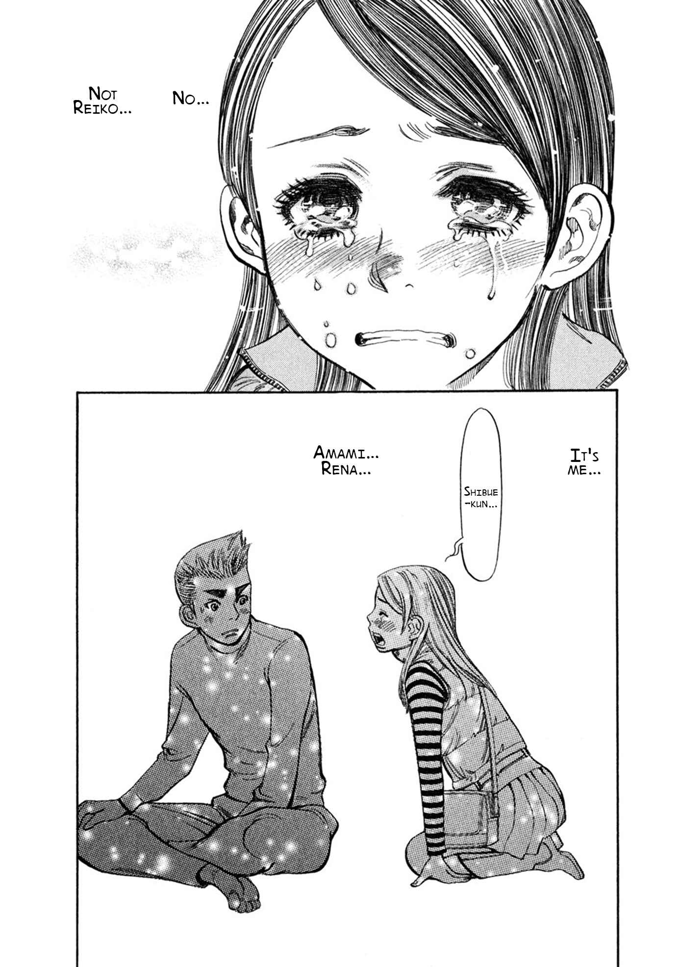 Page 20 Chapter 62 Cherry Syndrome