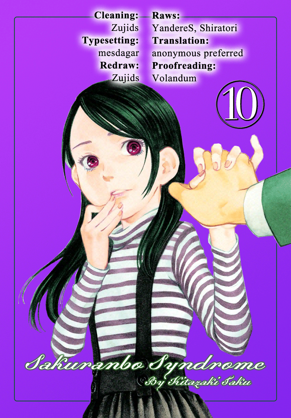 Page 20 Chapter 86 Cherry Syndrome