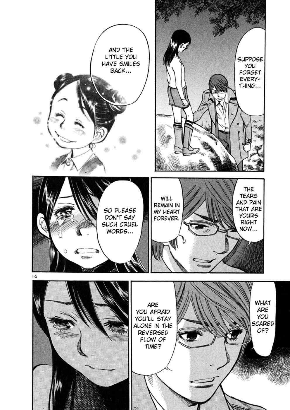 Page 14 Chapter 69 Cherry Syndrome