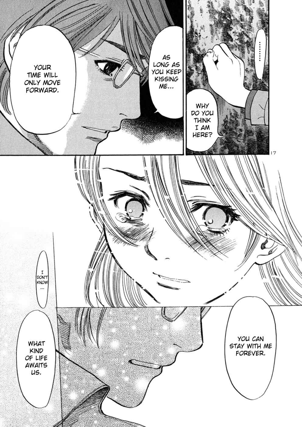 Page 15 Chapter 69 Cherry Syndrome