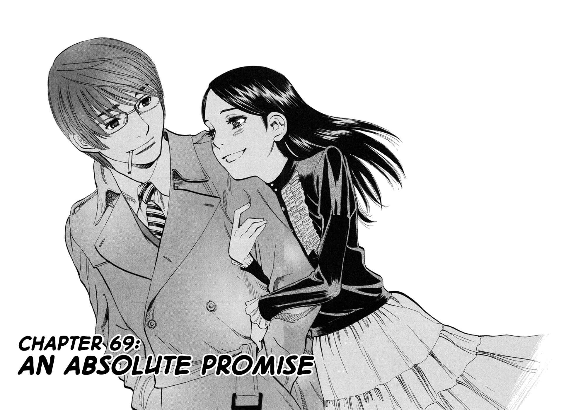 Page 2 Chapter 69 Cherry Syndrome