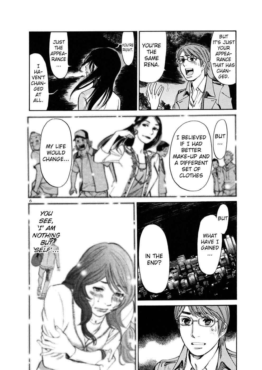 Page 5 Chapter 69 Cherry Syndrome