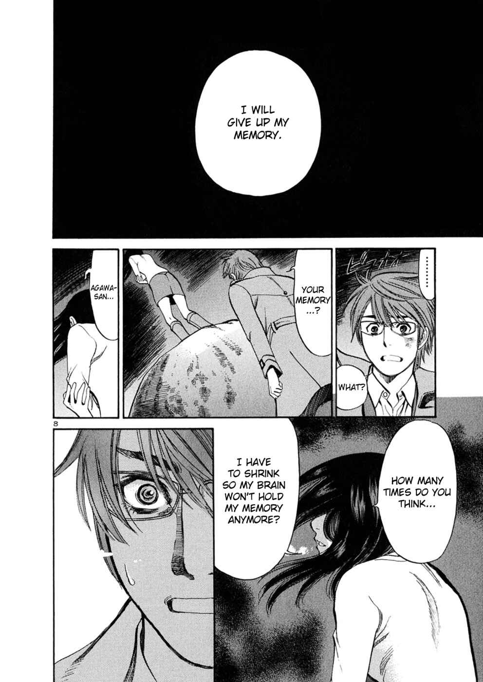 Page 7 Chapter 69 Cherry Syndrome