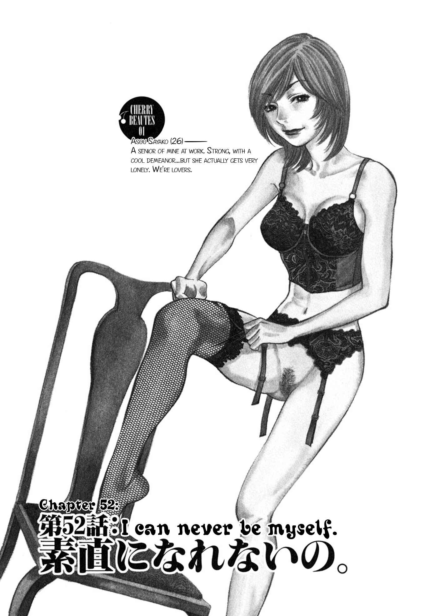 Page 1 Chapter 52 Cherry Syndrome