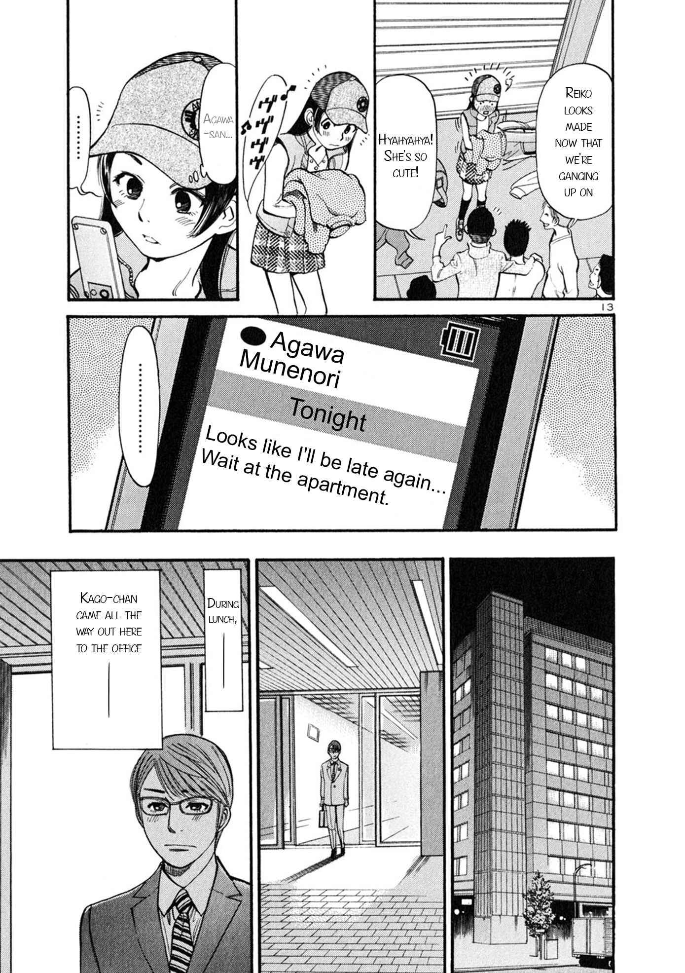 Page 13 Chapter 52 Cherry Syndrome