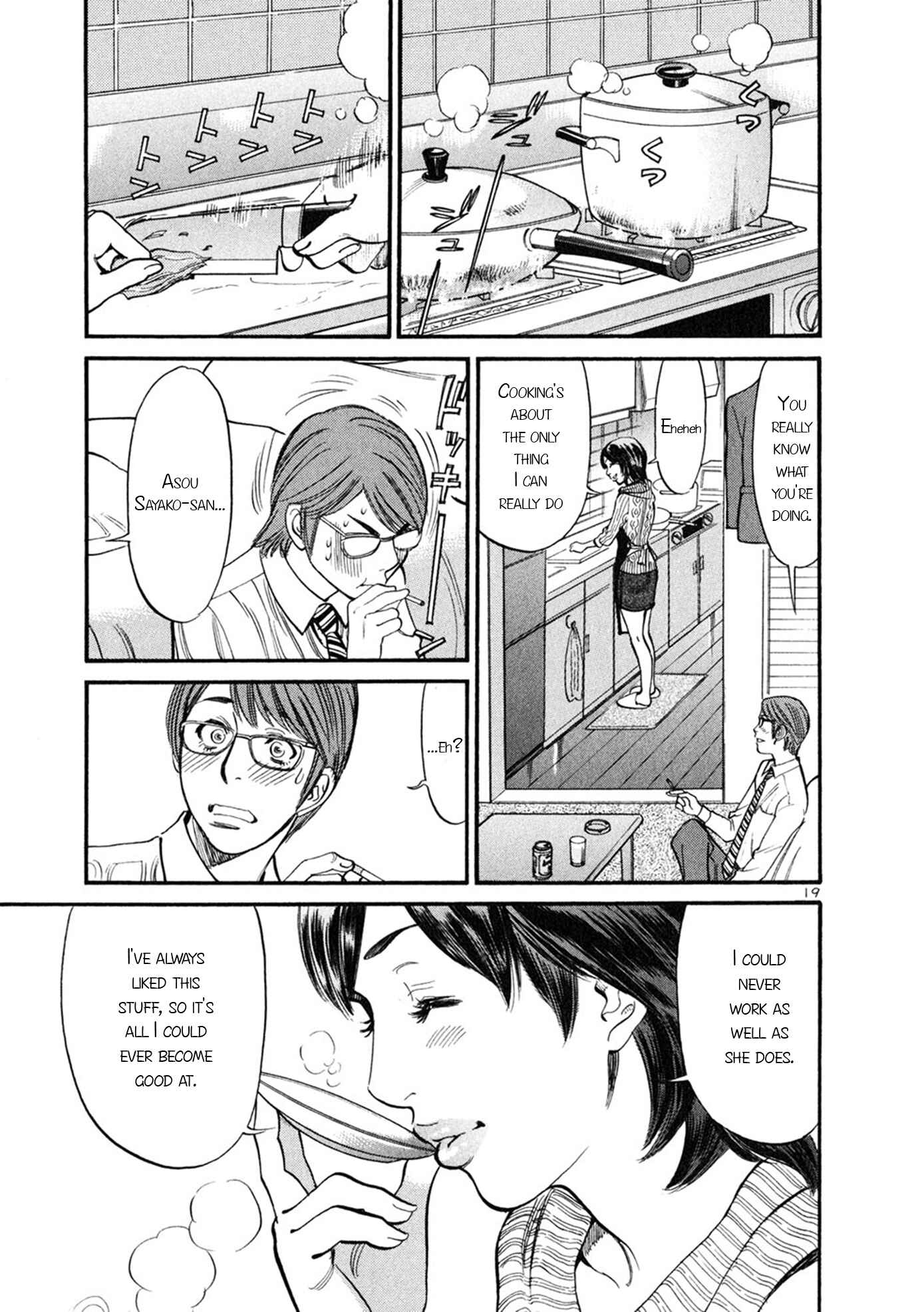 Page 19 Chapter 52 Cherry Syndrome