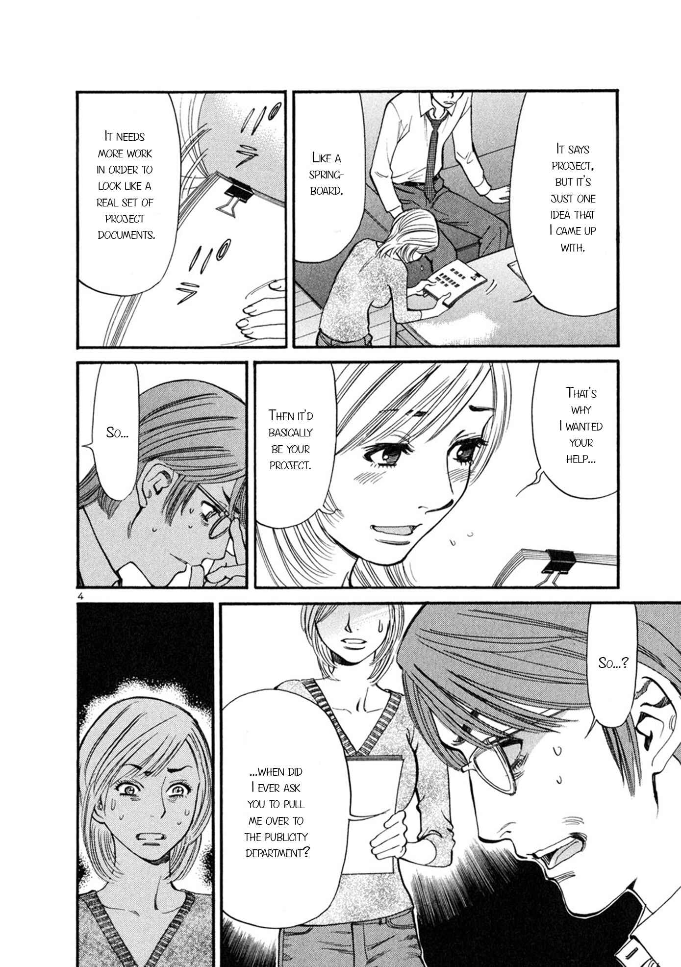 Page 4 Chapter 52 Cherry Syndrome